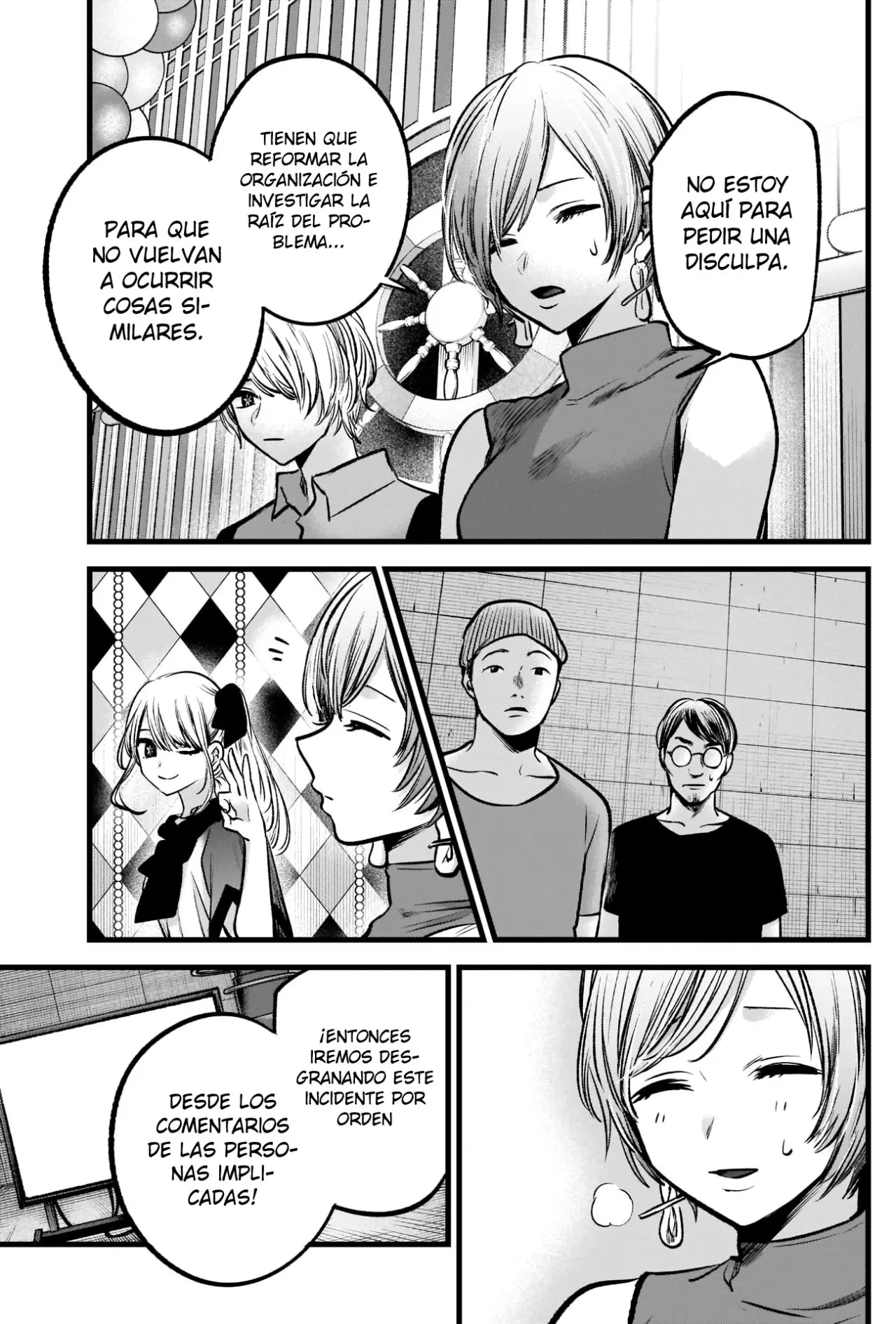 Oshi No Ko (2020) - Capítulo 91 - Página 15 - LectorTMOo