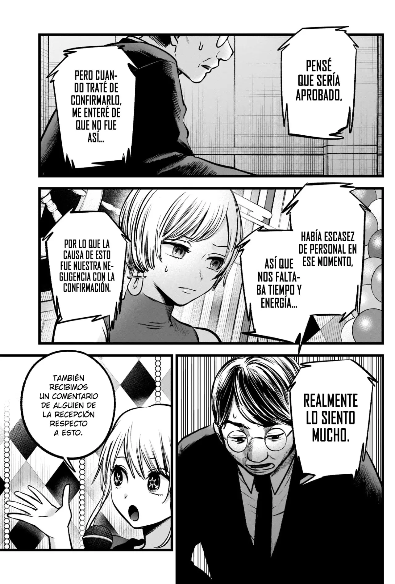 Oshi No Ko (2020) - Capítulo 91 - Página 17 - LectorTMOo