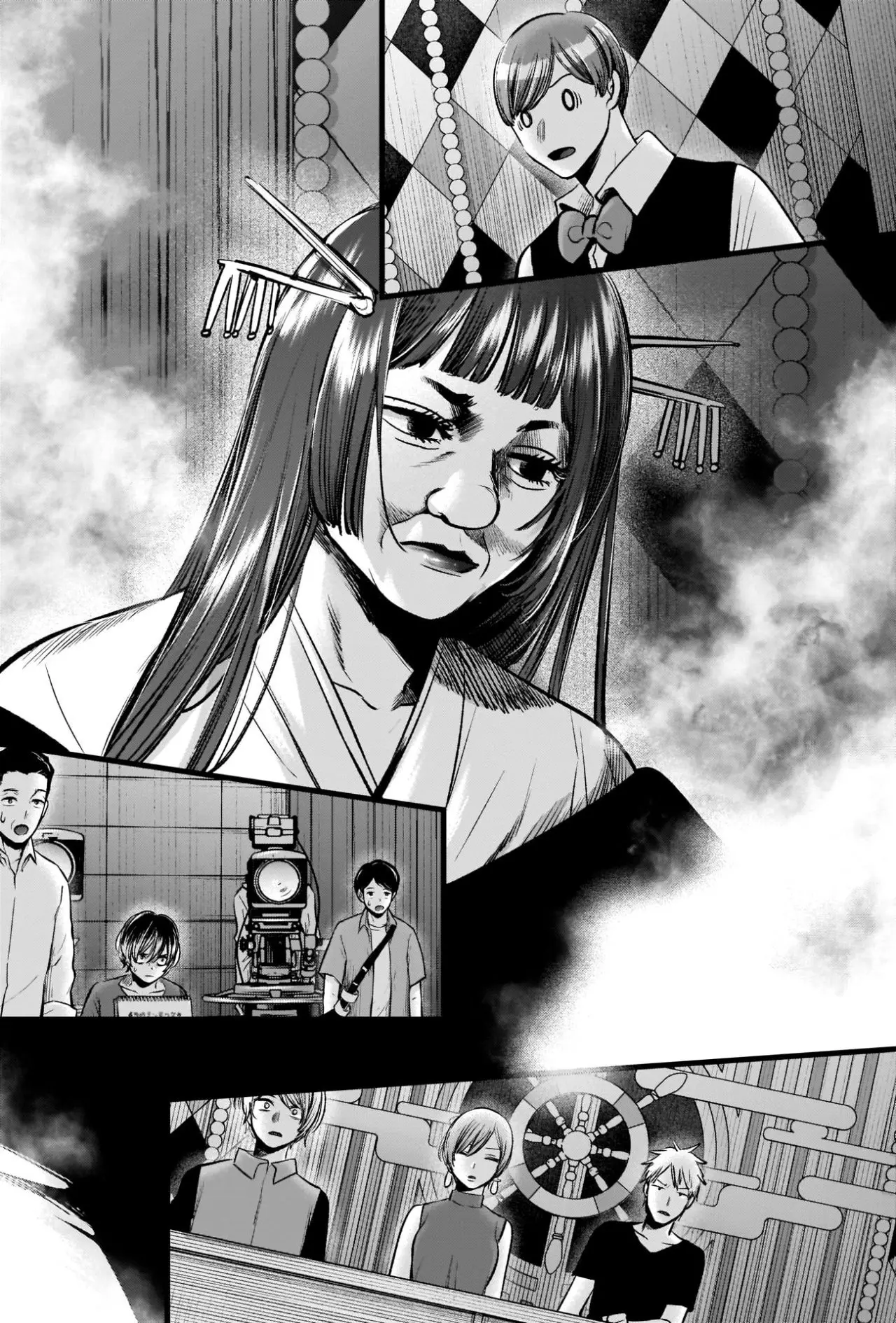 Oshi No Ko (2020) - Capítulo 92 - Página 12 - LectorTMOo