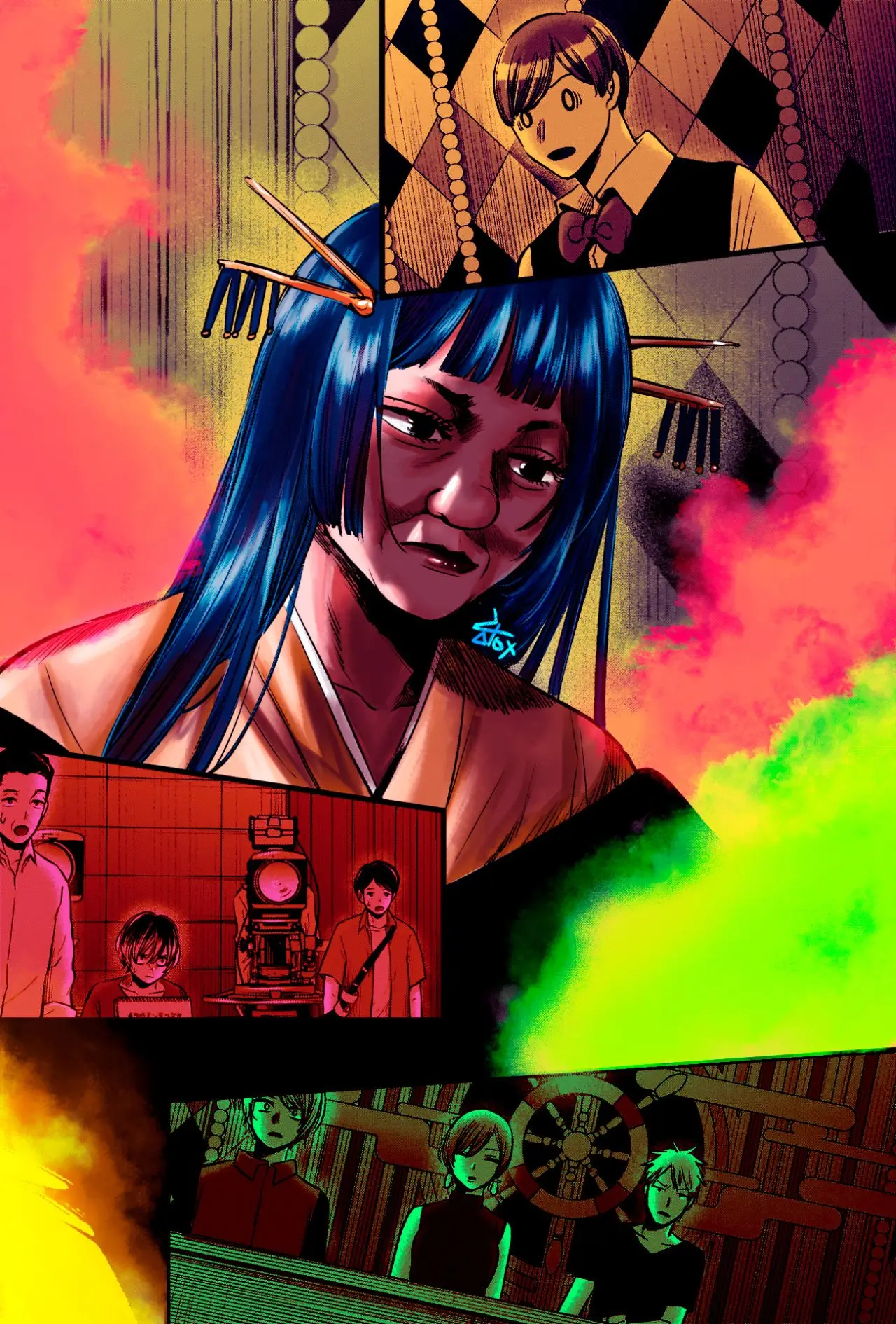 Oshi No Ko (2020) - Capítulo 92 - Página 13 - LectorTMOo