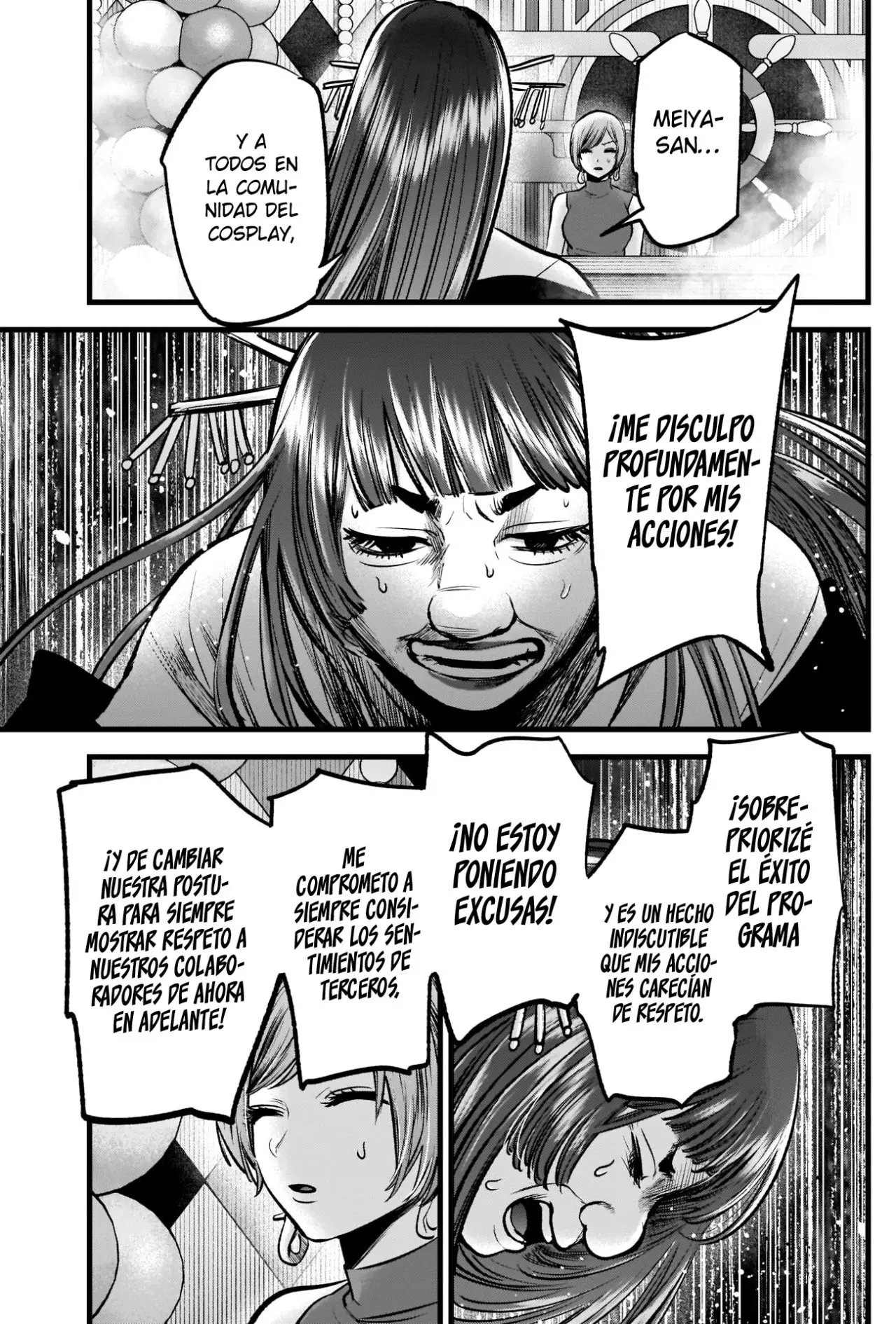 Oshi No Ko (2020) - Capítulo 92 - Página 14 - LectorTMOo