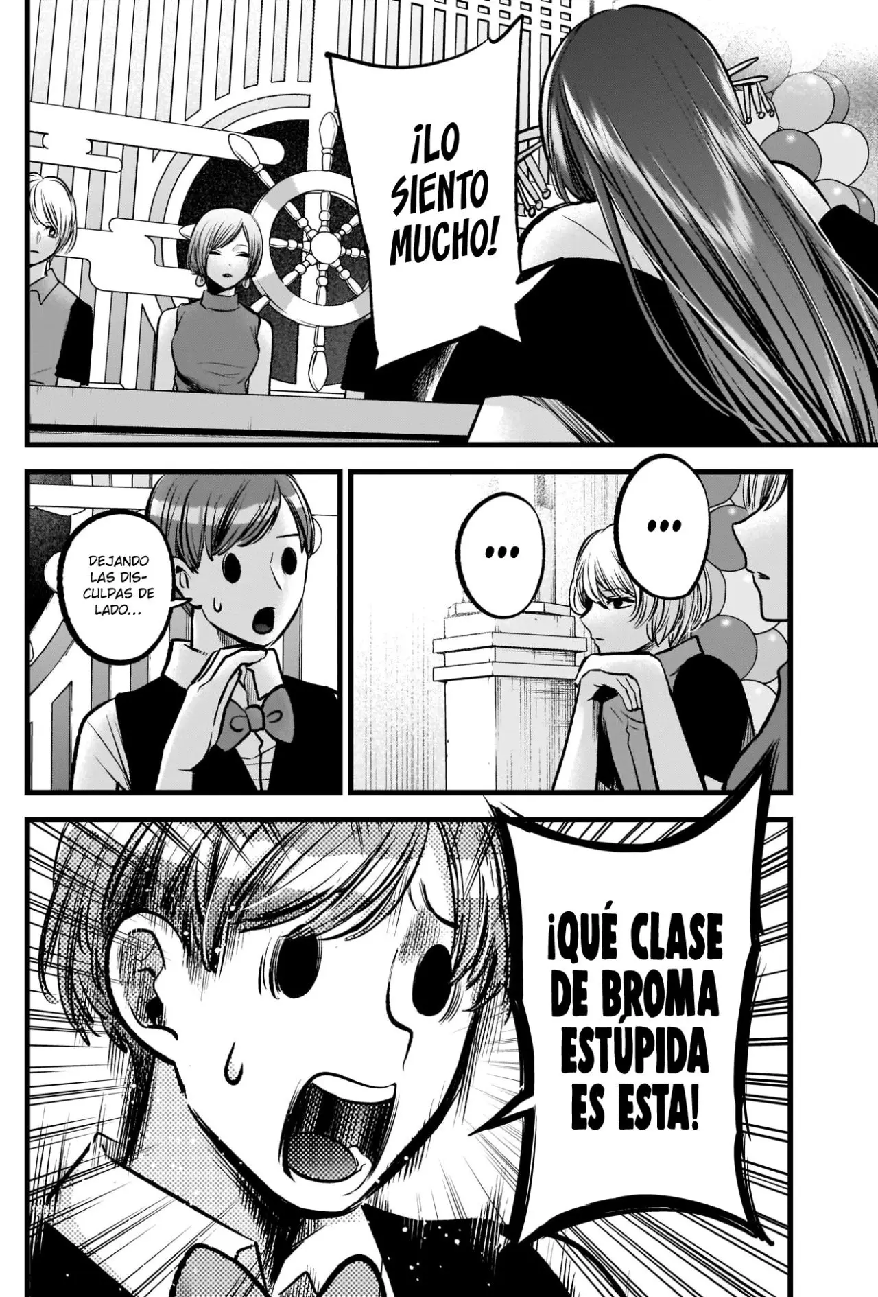 Oshi No Ko (2020) - Capítulo 92 - Página 15 - LectorTMOo