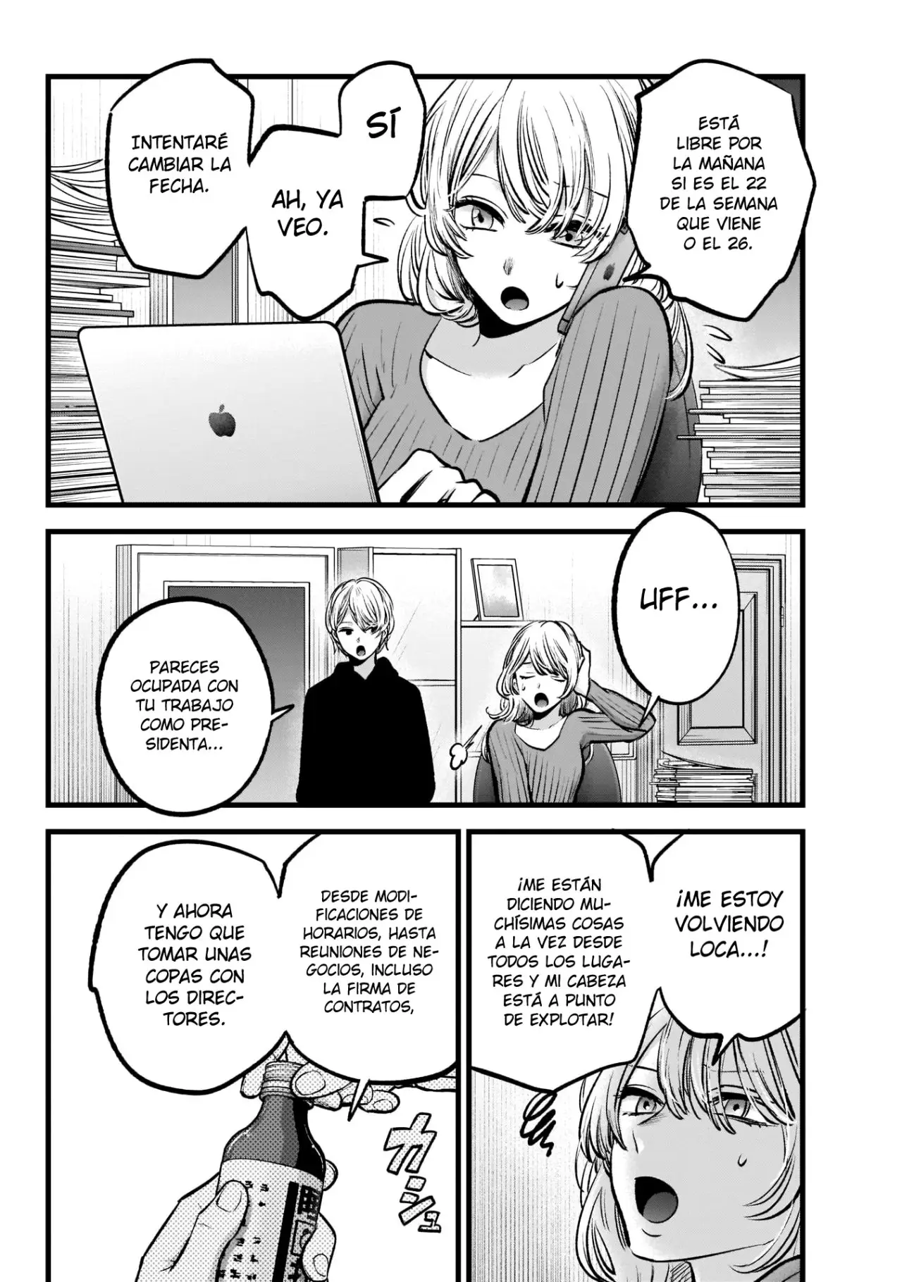 Oshi No Ko (2020) - Capítulo 94 - Página 13 - LectorTMOo