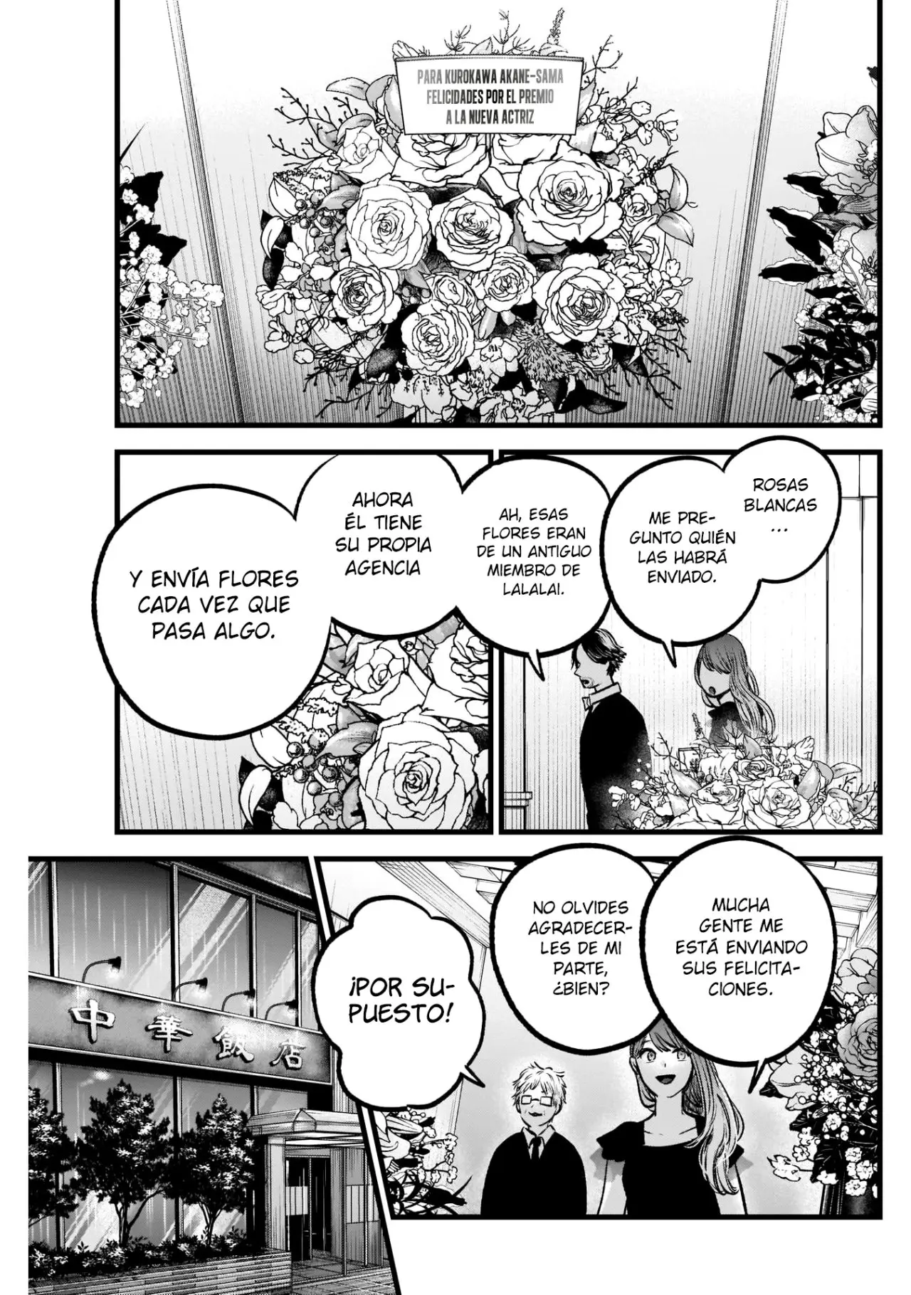 Oshi No Ko (2020) - Capítulo 96 - Página 11 - LectorTMOo