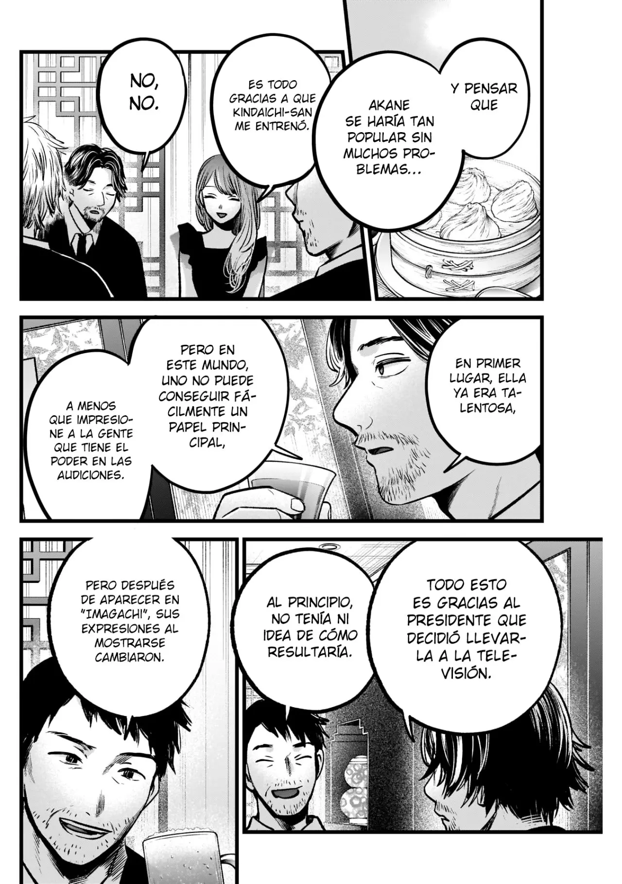 Oshi No Ko (2020) - Capítulo 96 - Página 12 - LectorTMOo