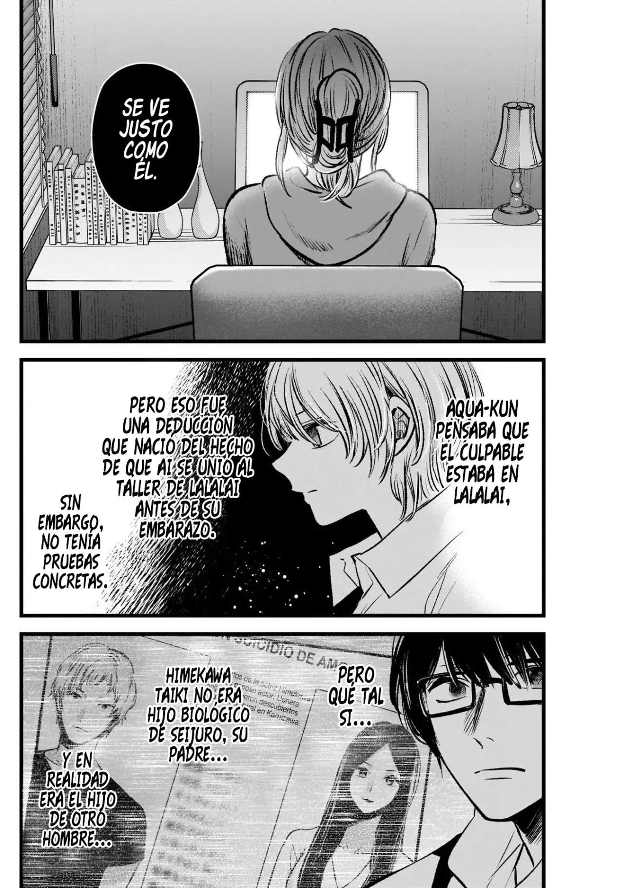 Oshi No Ko (2020) - Capítulo 96 - Página 16 - LectorTMOo