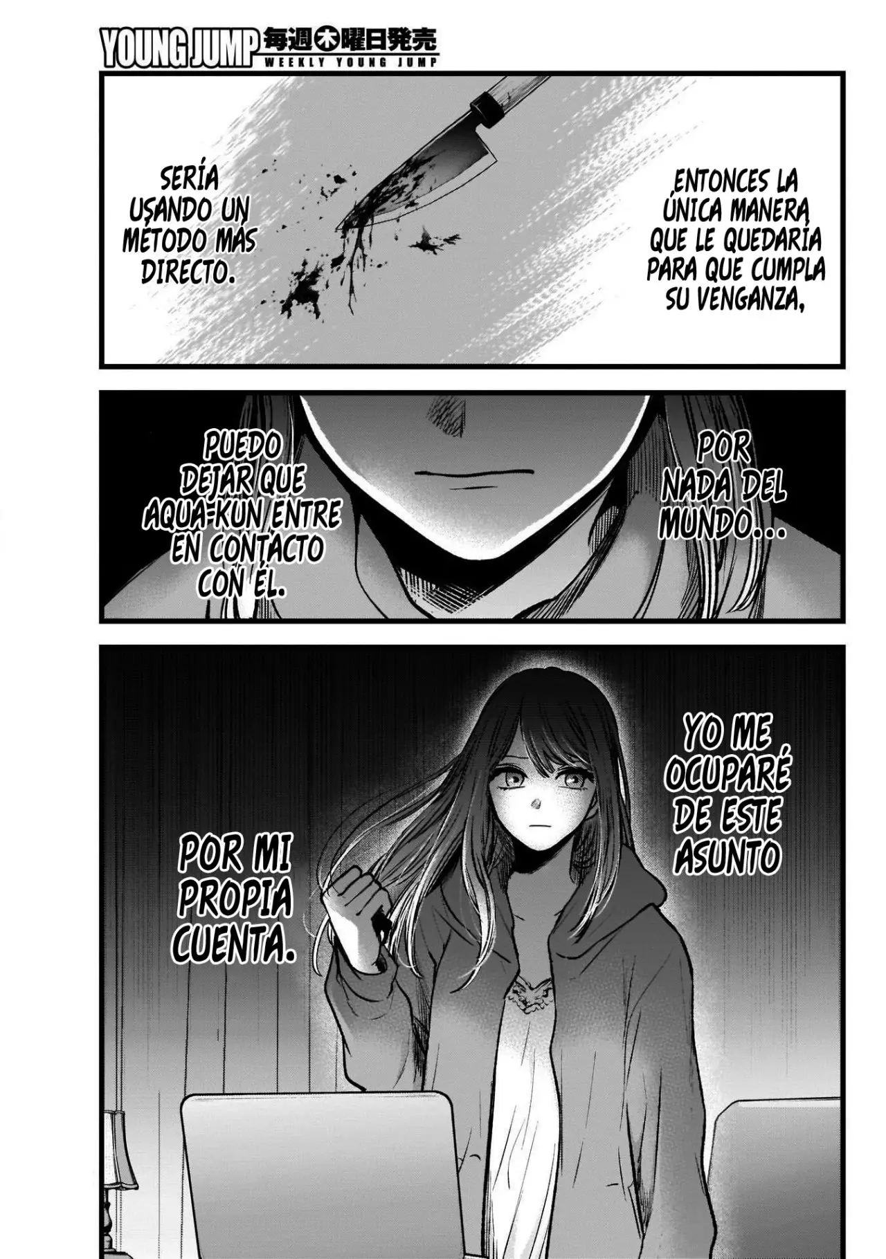 Oshi No Ko (2020) - Capítulo 97 - Página 5 - LectorTMOo