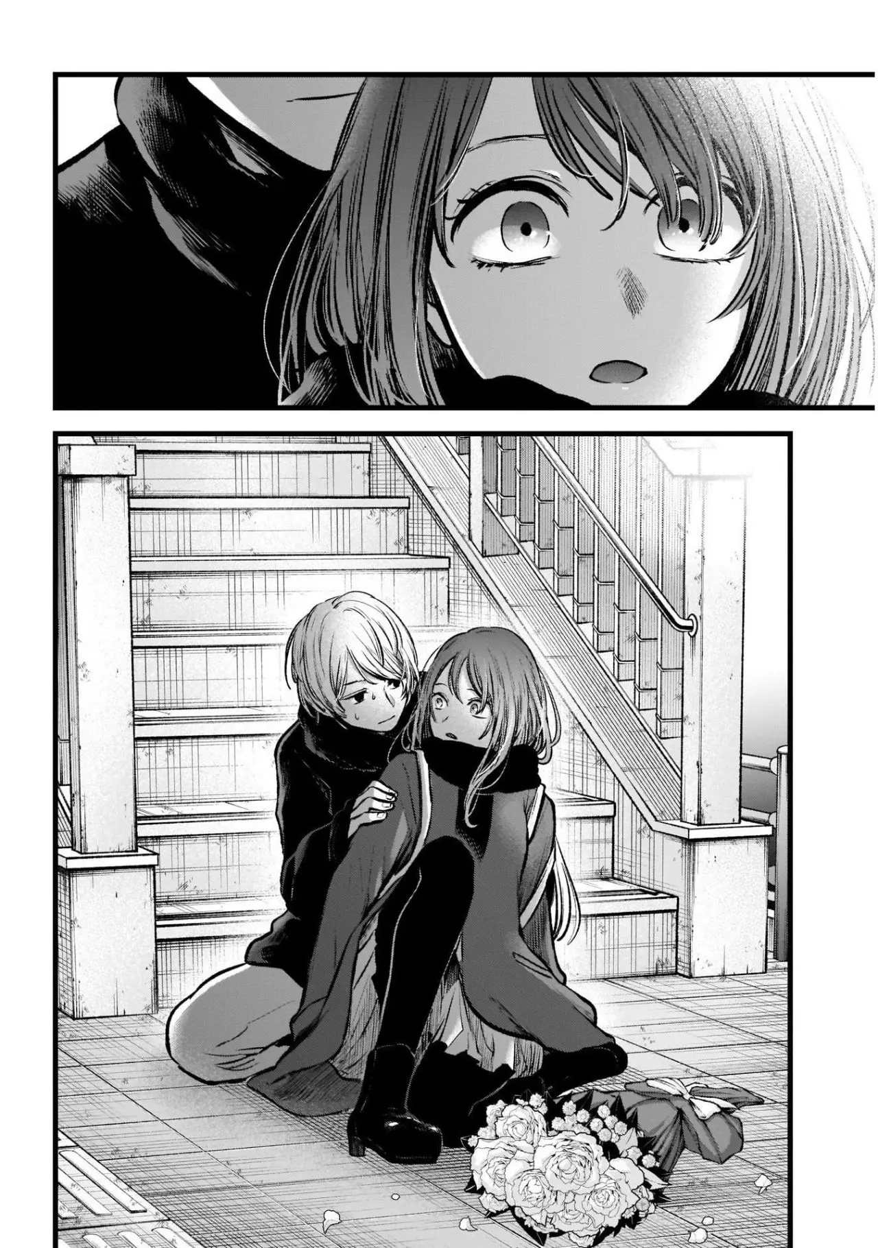 Oshi No Ko (2020) - Capítulo 98 - Página 5 - LectorTMOo