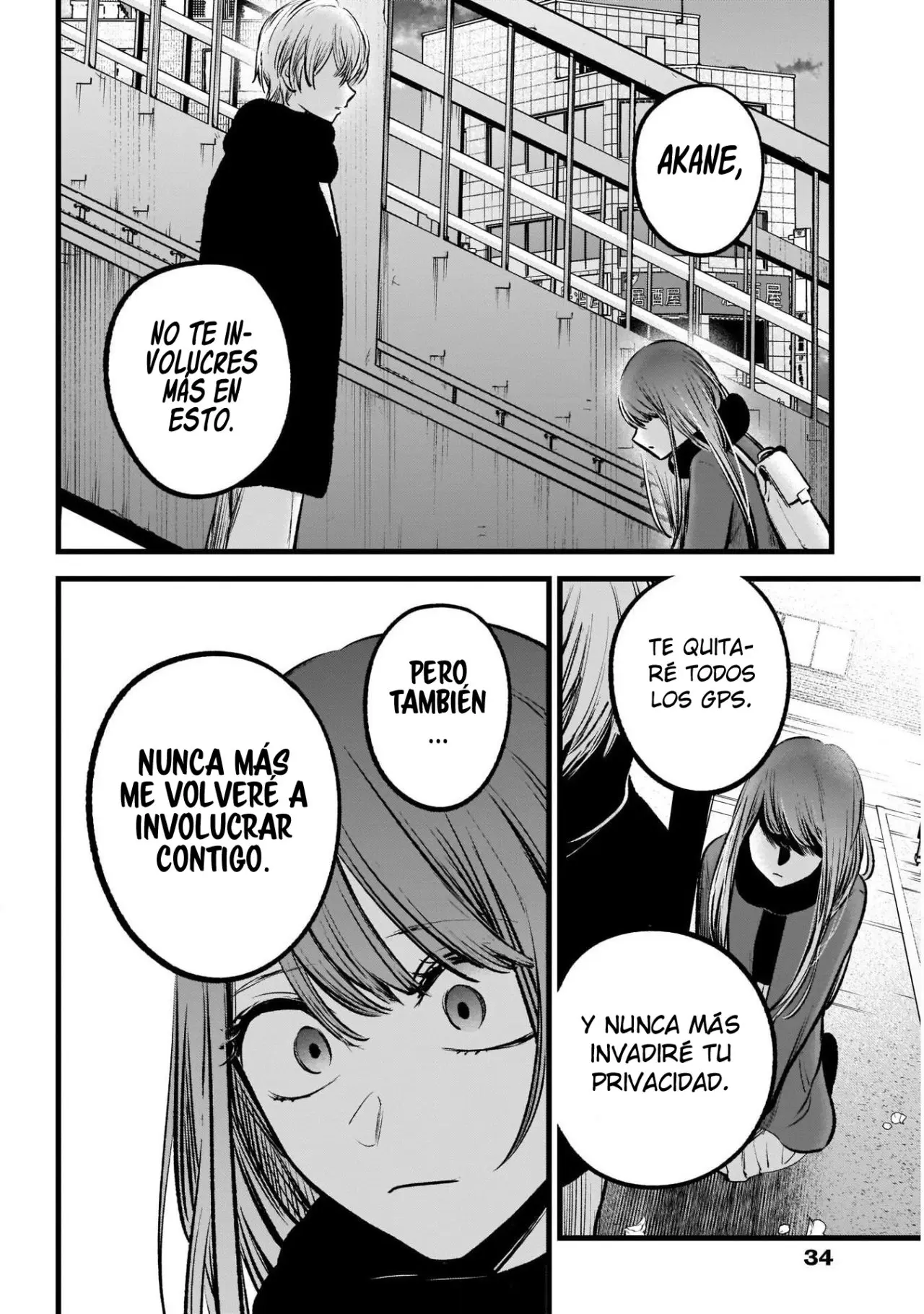 Oshi No Ko (2020) - Capítulo 98 - Página 15 - LectorTMOo