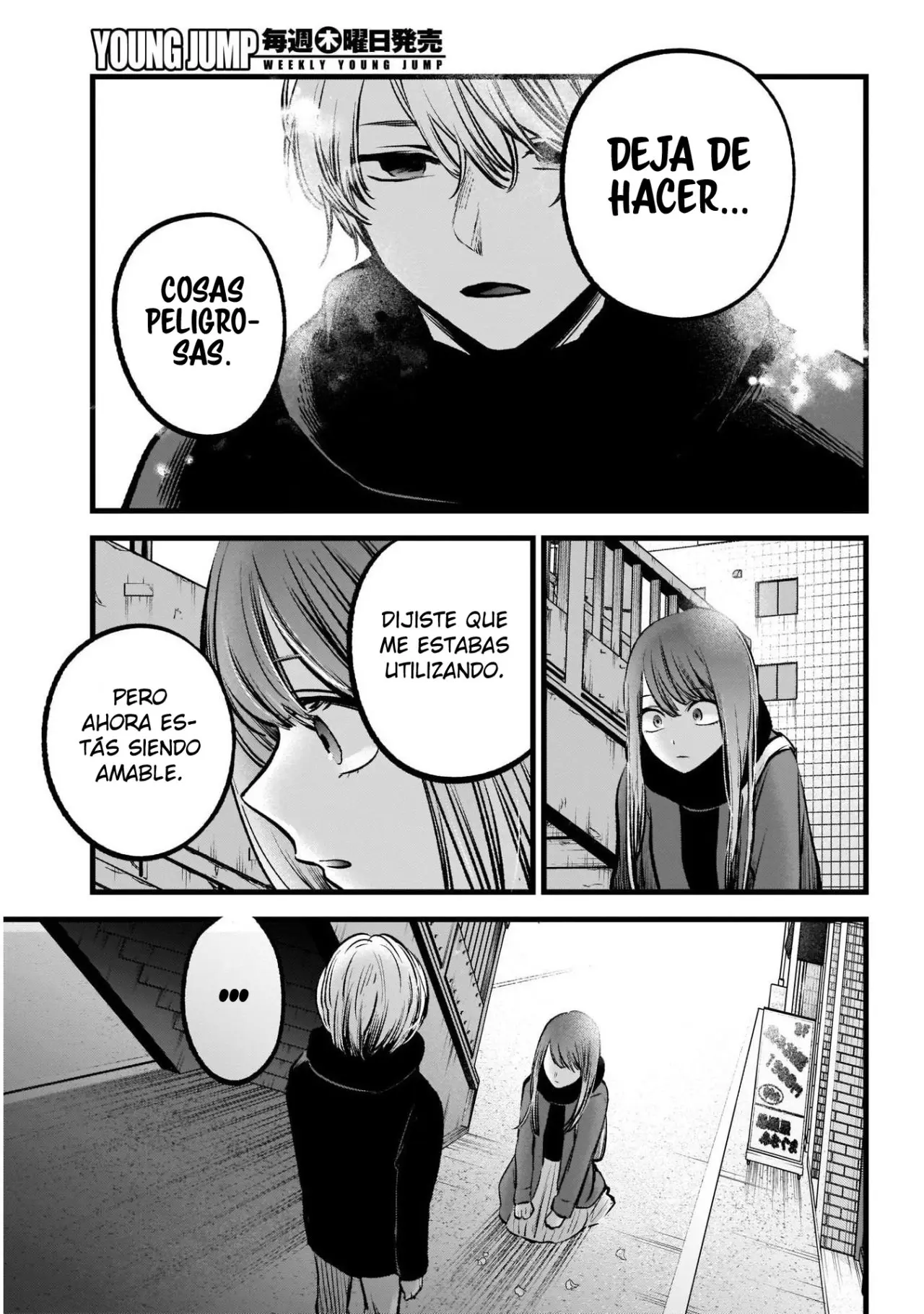 Oshi No Ko (2020) - Capítulo 98 - Página 16 - LectorTMOo