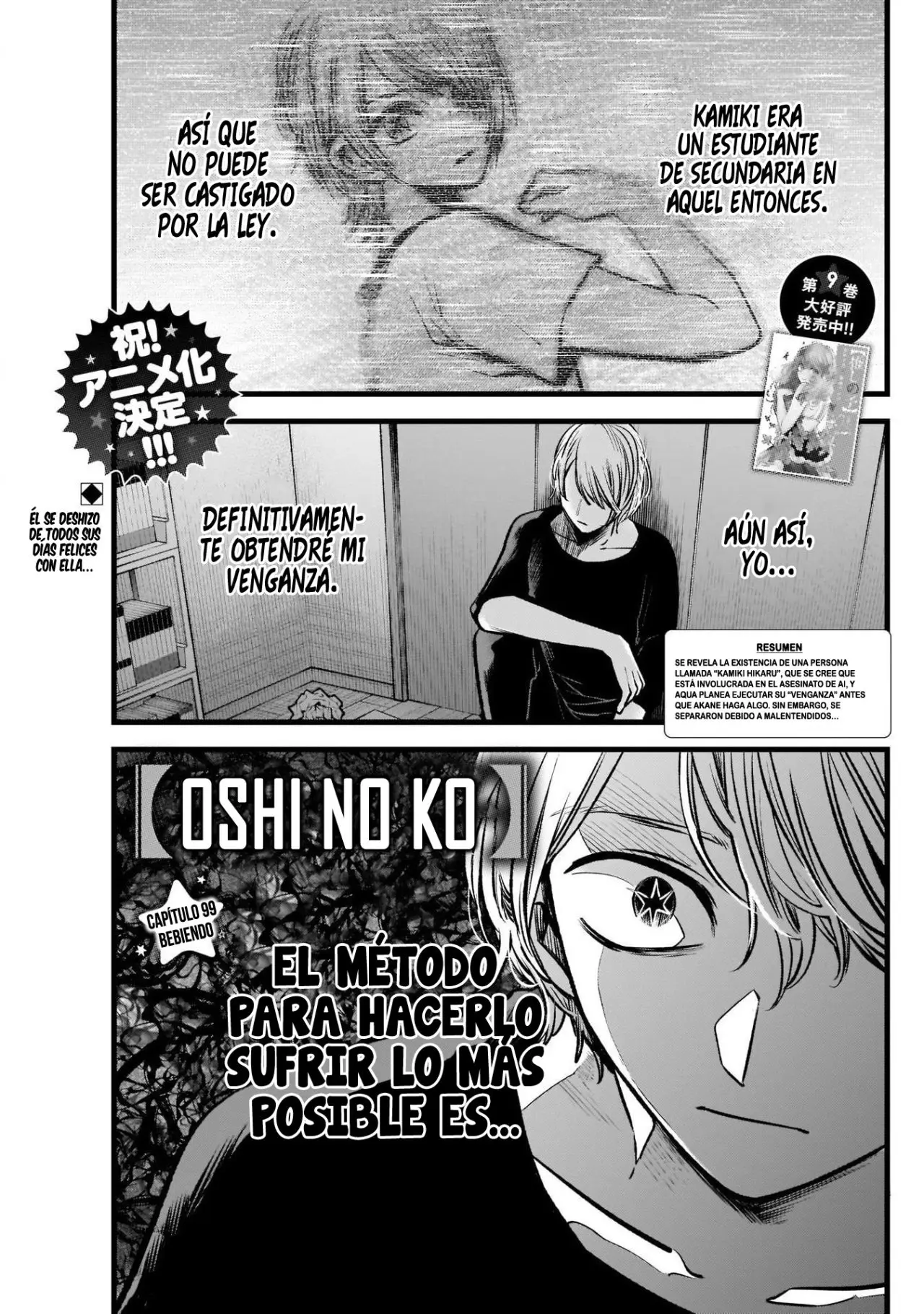 Oshi No Ko (2020) - Capítulo 99 - Página 12 - LectorTMOo