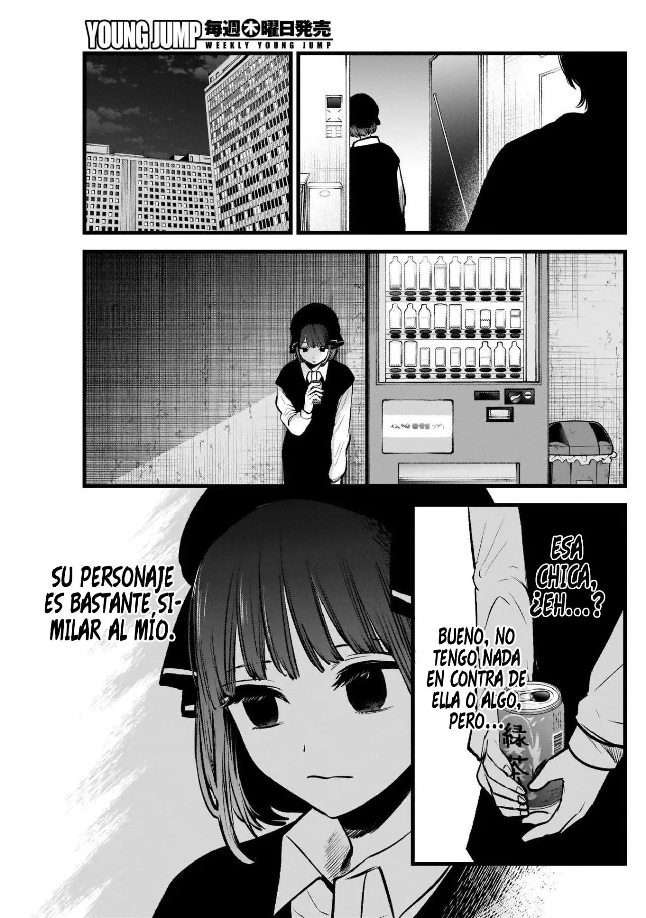 Oshi No Ko (2020) - Capítulo 99 - Página 18 - LectorTMOo