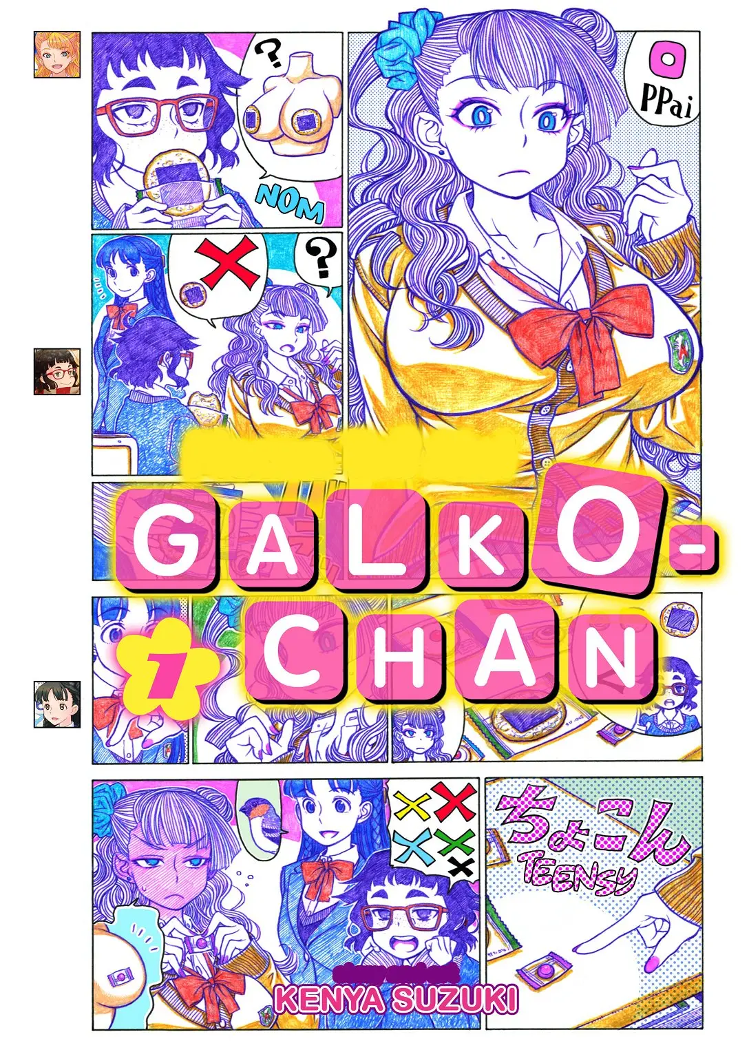Oshiete! Galko-chan (2014) - Capítulo - Página 2 - LectorTMOo