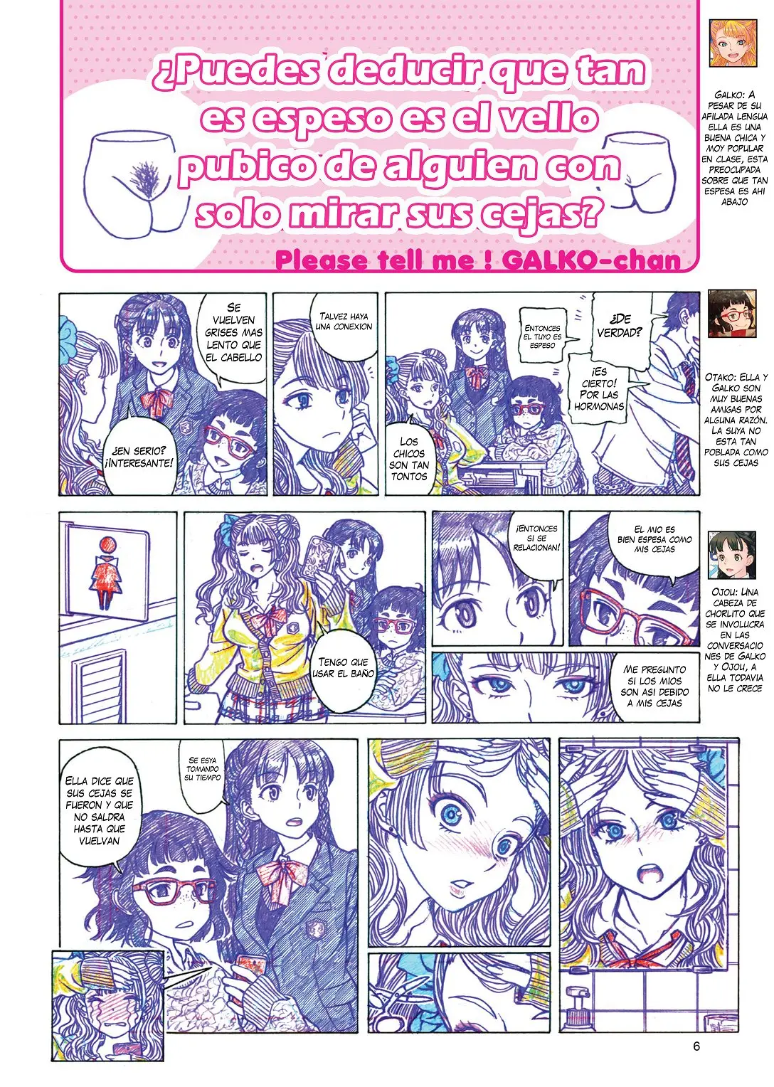 Oshiete! Galko-chan (2014) - Capítulo - Página 8 - LectorTMOo