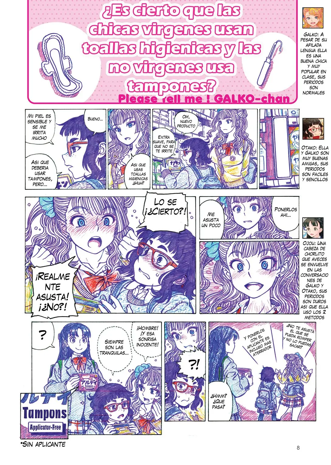 Oshiete! Galko-chan (2014) - Capítulo - Página 10 - LectorTMOo