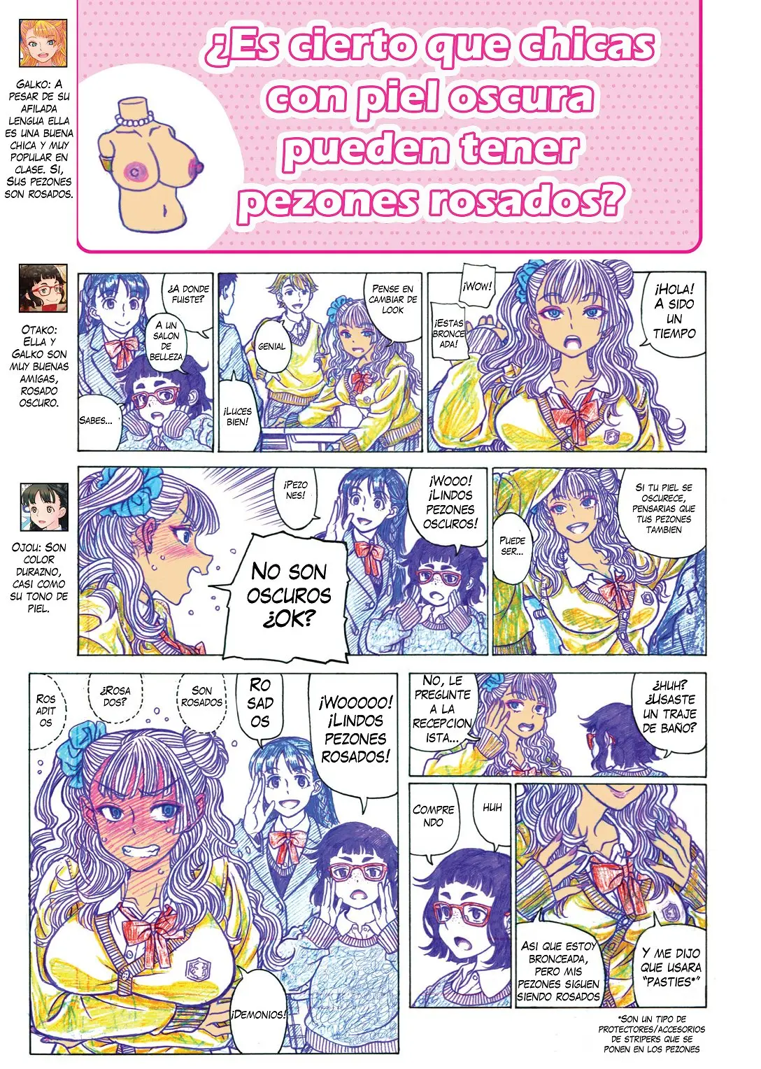 Oshiete! Galko-chan (2014) - Capítulo - Página 11 - LectorTMOo