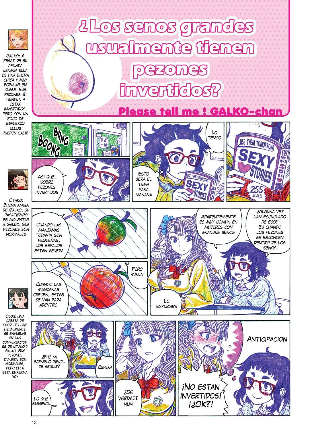Oshiete! Galko-chan (2014) - Capítulo - Página 15 - LectorTMOo