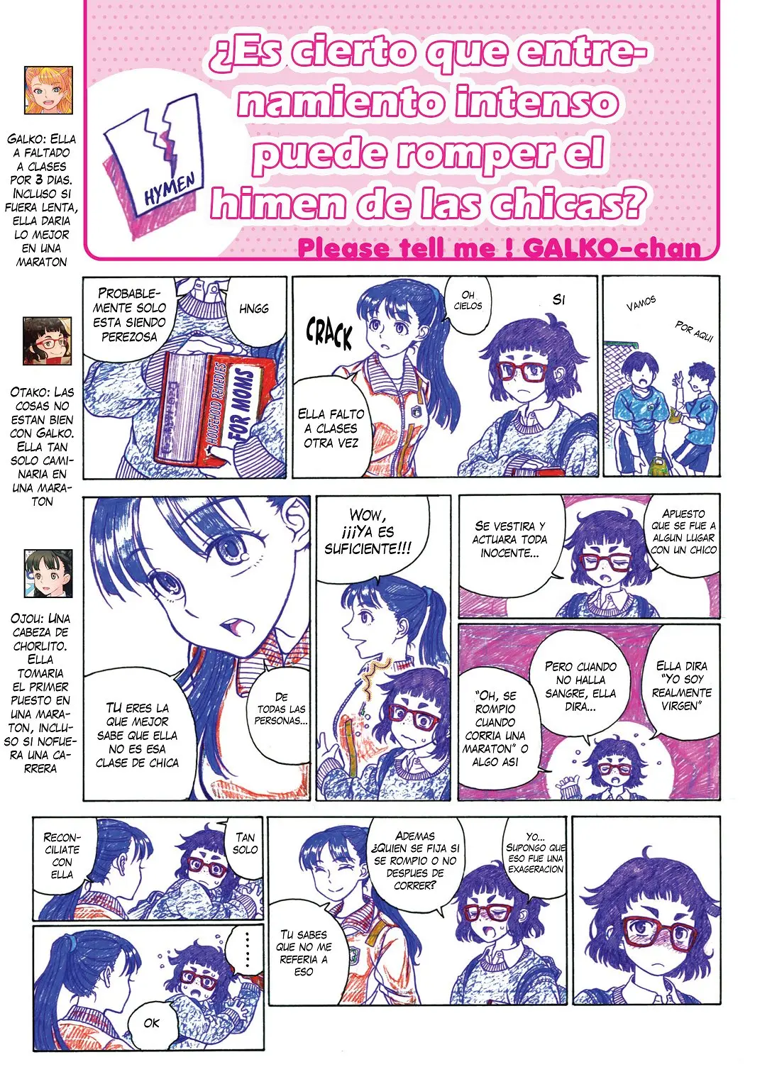 Oshiete! Galko-chan (2014) - Capítulo - Página 19 - LectorTMOo