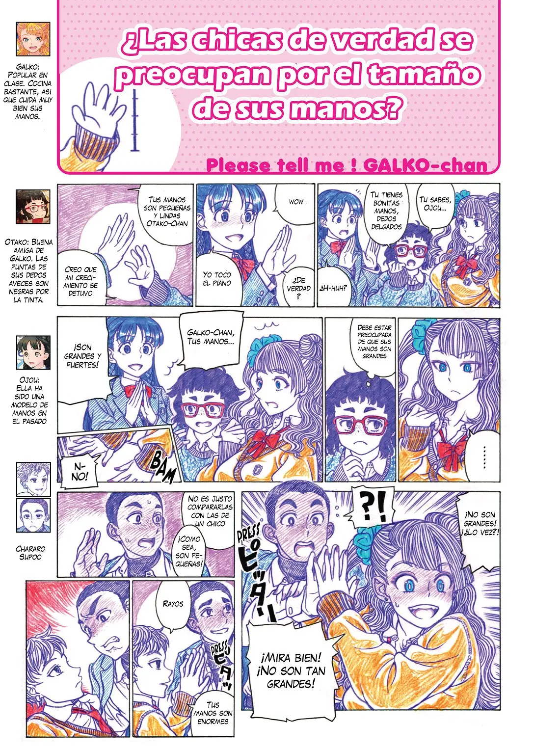 Oshiete! Galko-chan (2014) - Capítulo - Página 25 - LectorTMOo