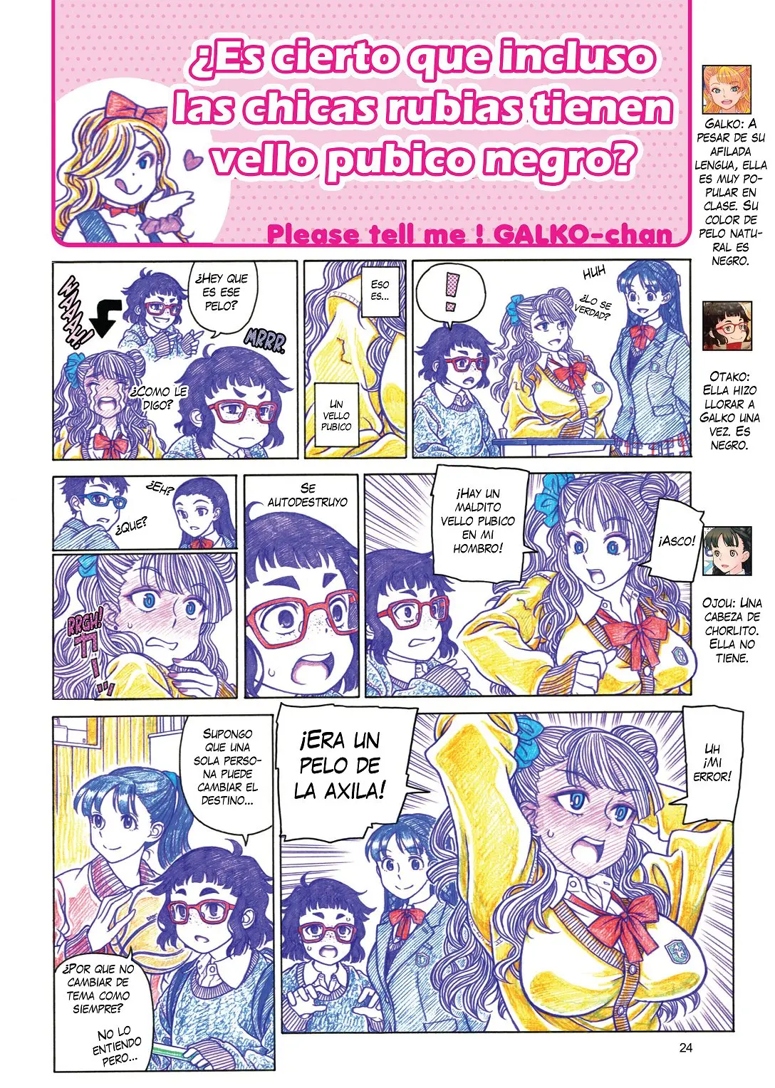 Oshiete! Galko-chan (2014) - Capítulo - Página 26 - LectorTMOo