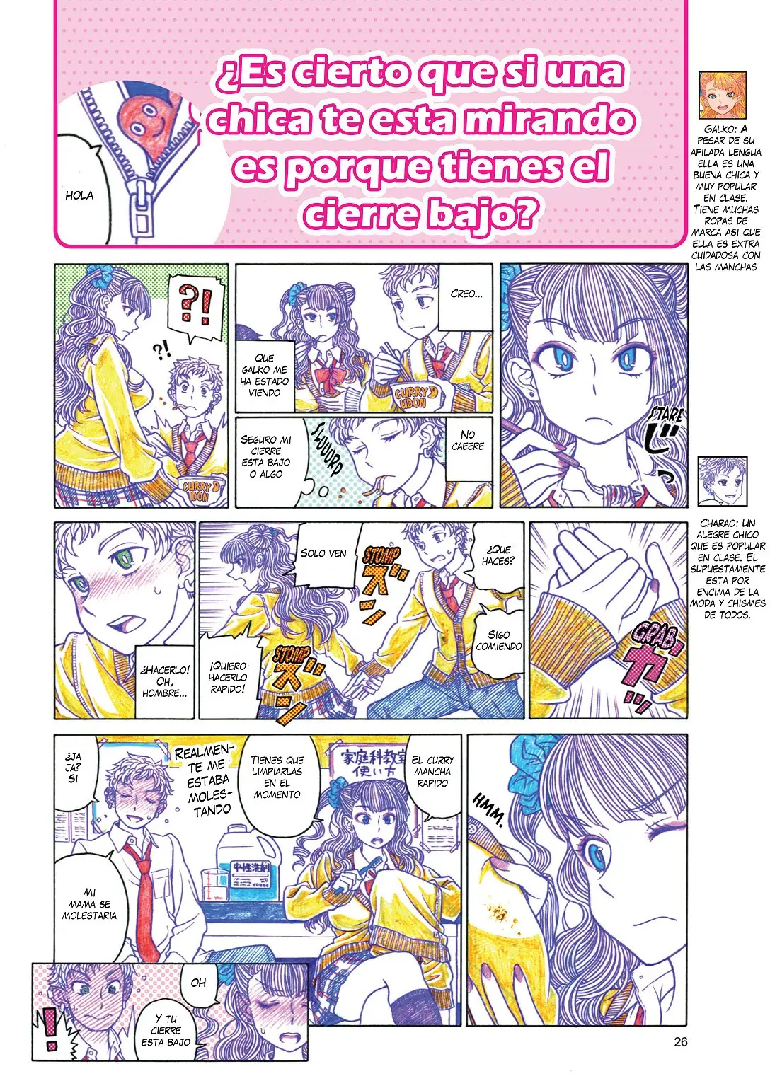 Oshiete! Galko-chan (2014) - Capítulo - Página 28 - LectorTMOo