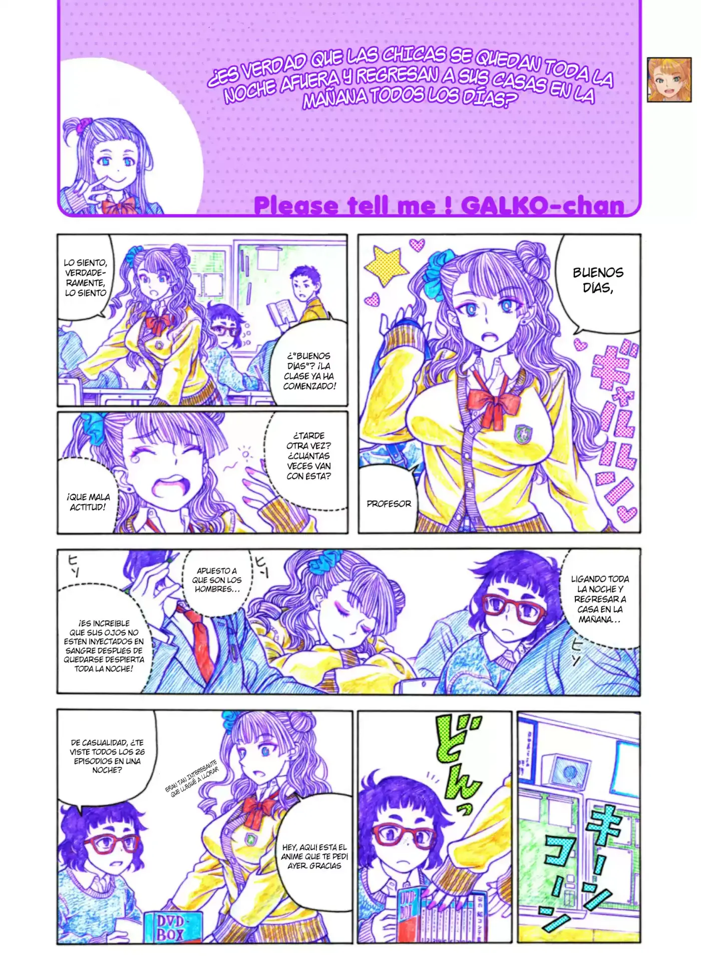 Oshiete! Galko-chan (2014) - Capítulo 1 - Página 3 - LectorTMOo