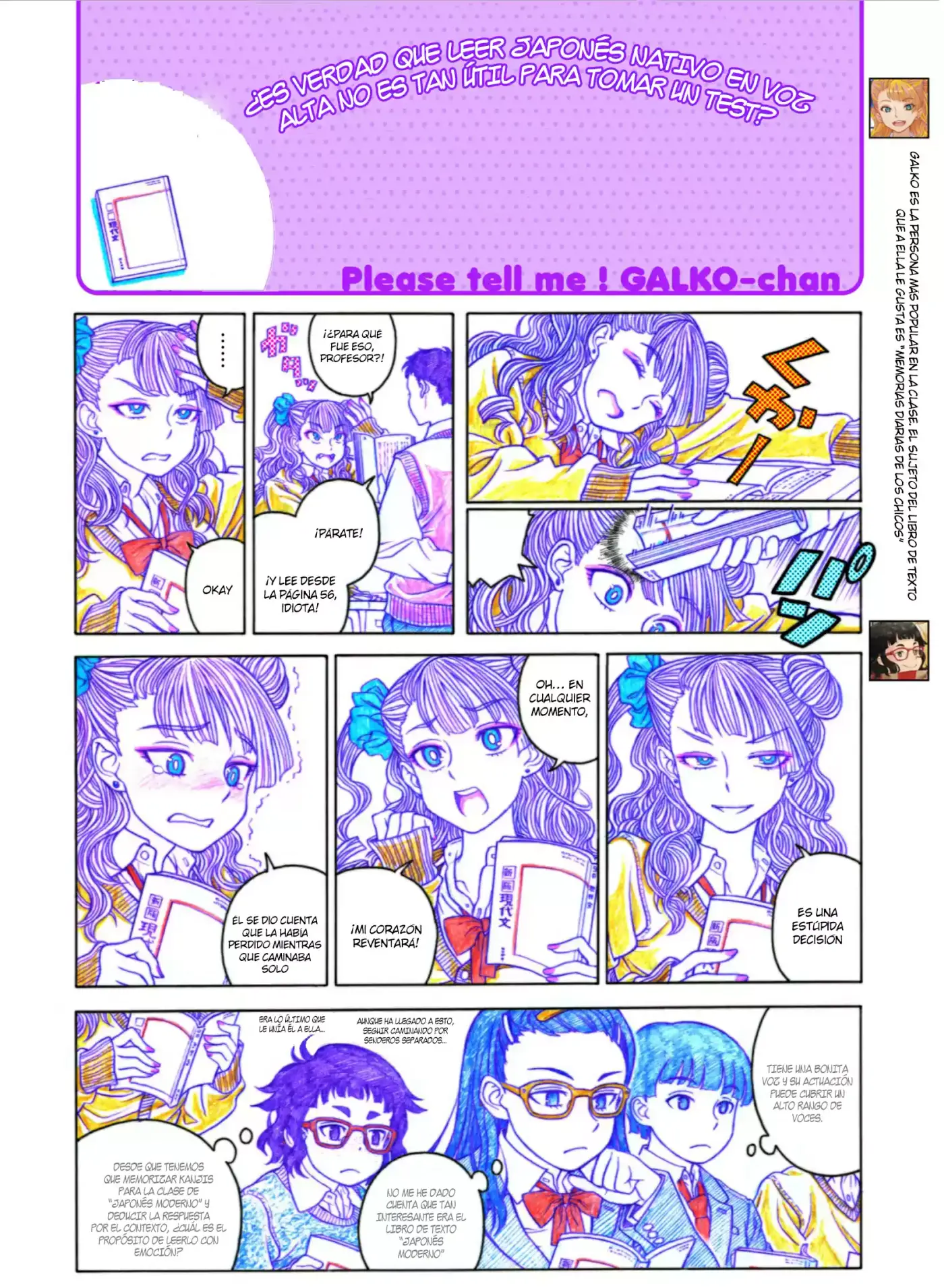 Oshiete! Galko-chan (2014) - Capítulo 1 - Página 5 - LectorTMOo