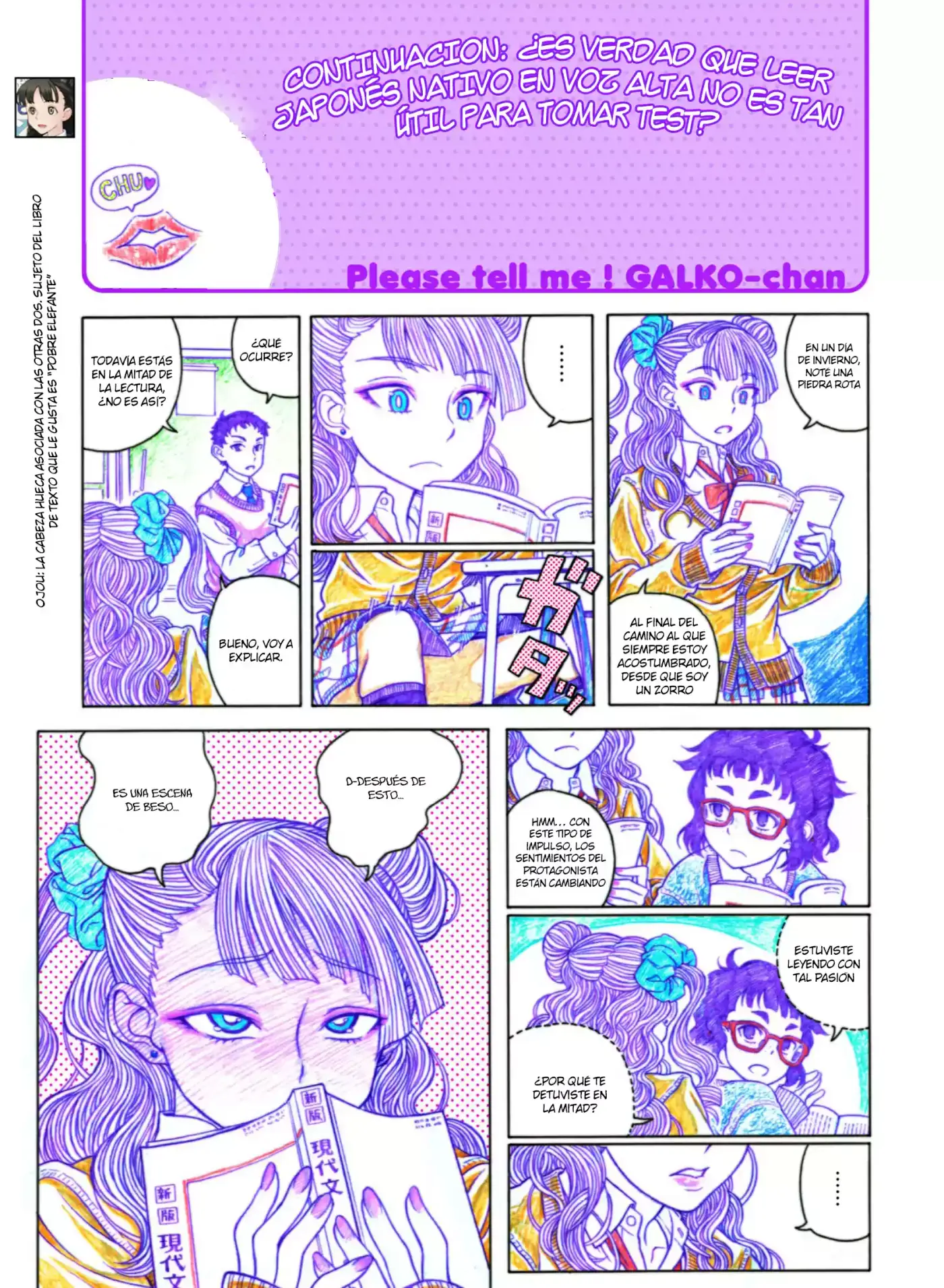 Oshiete! Galko-chan (2014) - Capítulo 1 - Página 6 - LectorTMOo