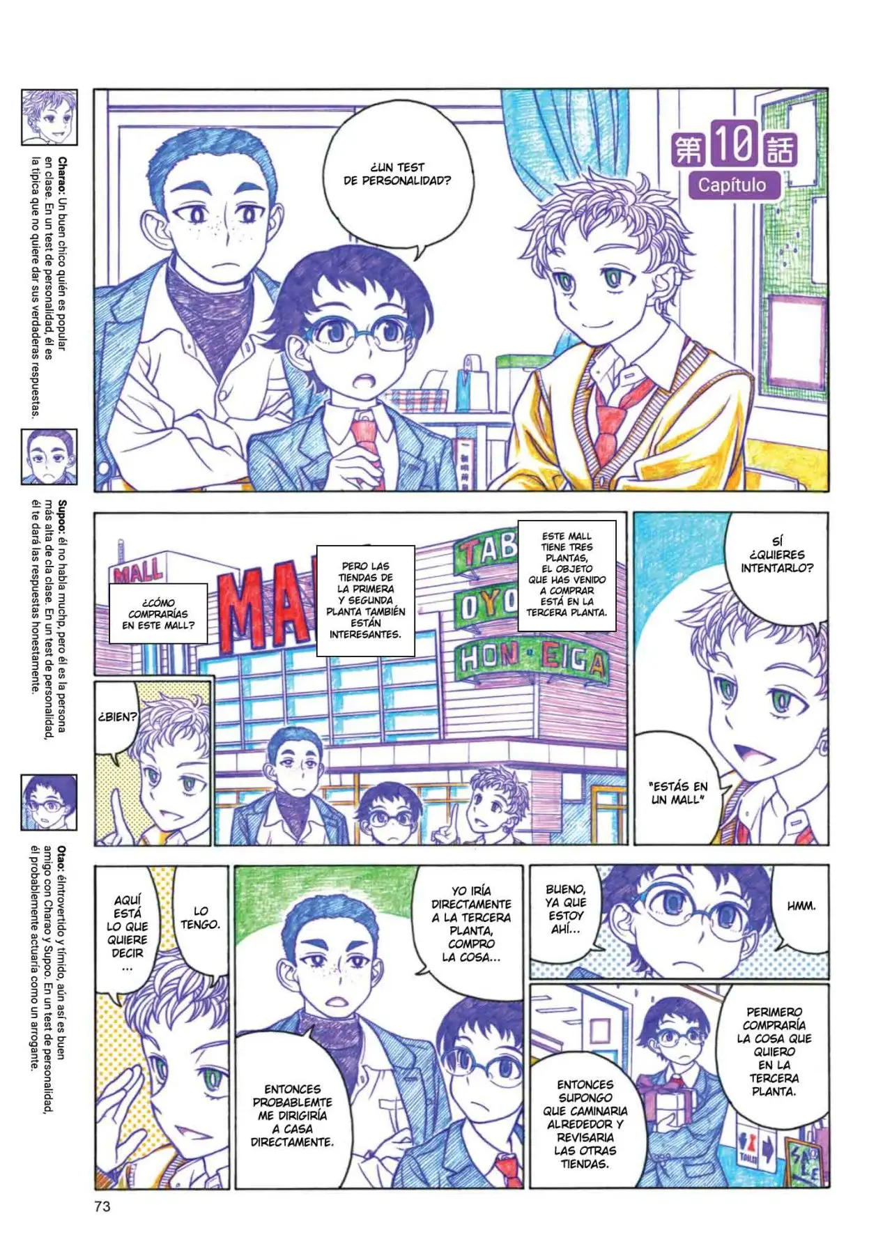 Oshiete! Galko-chan (2014) - Capítulo 10 - Página 2 - LectorTMOo