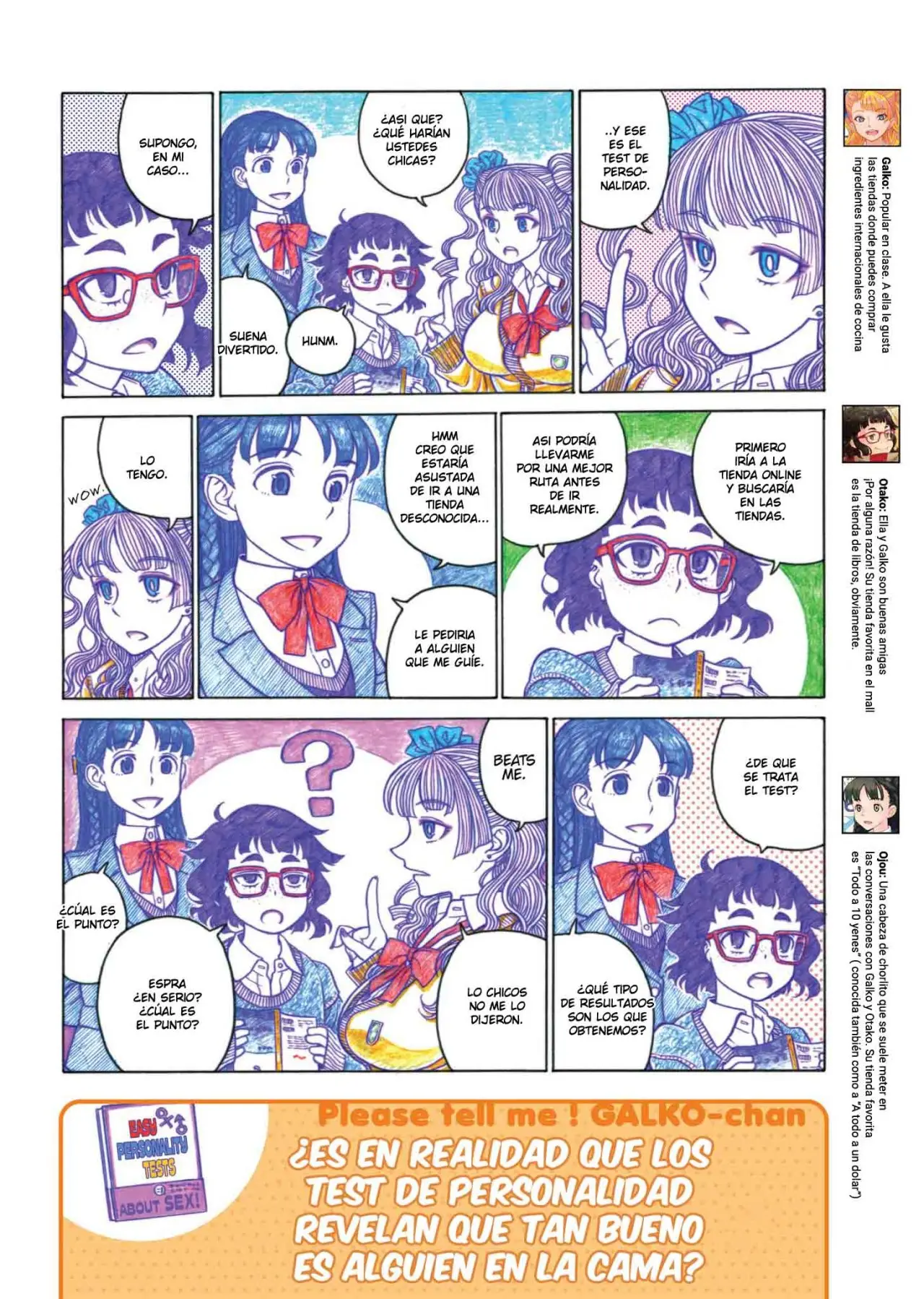 Oshiete! Galko-chan (2014) - Capítulo 10 - Página 5 - LectorTMOo