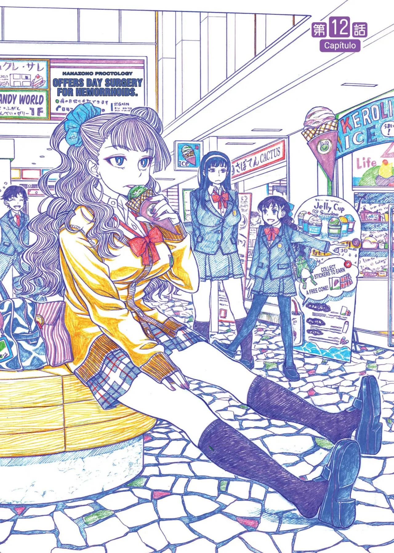 Oshiete! Galko-chan (2014) - Capítulo 12 - Página 2 - LectorTMOo