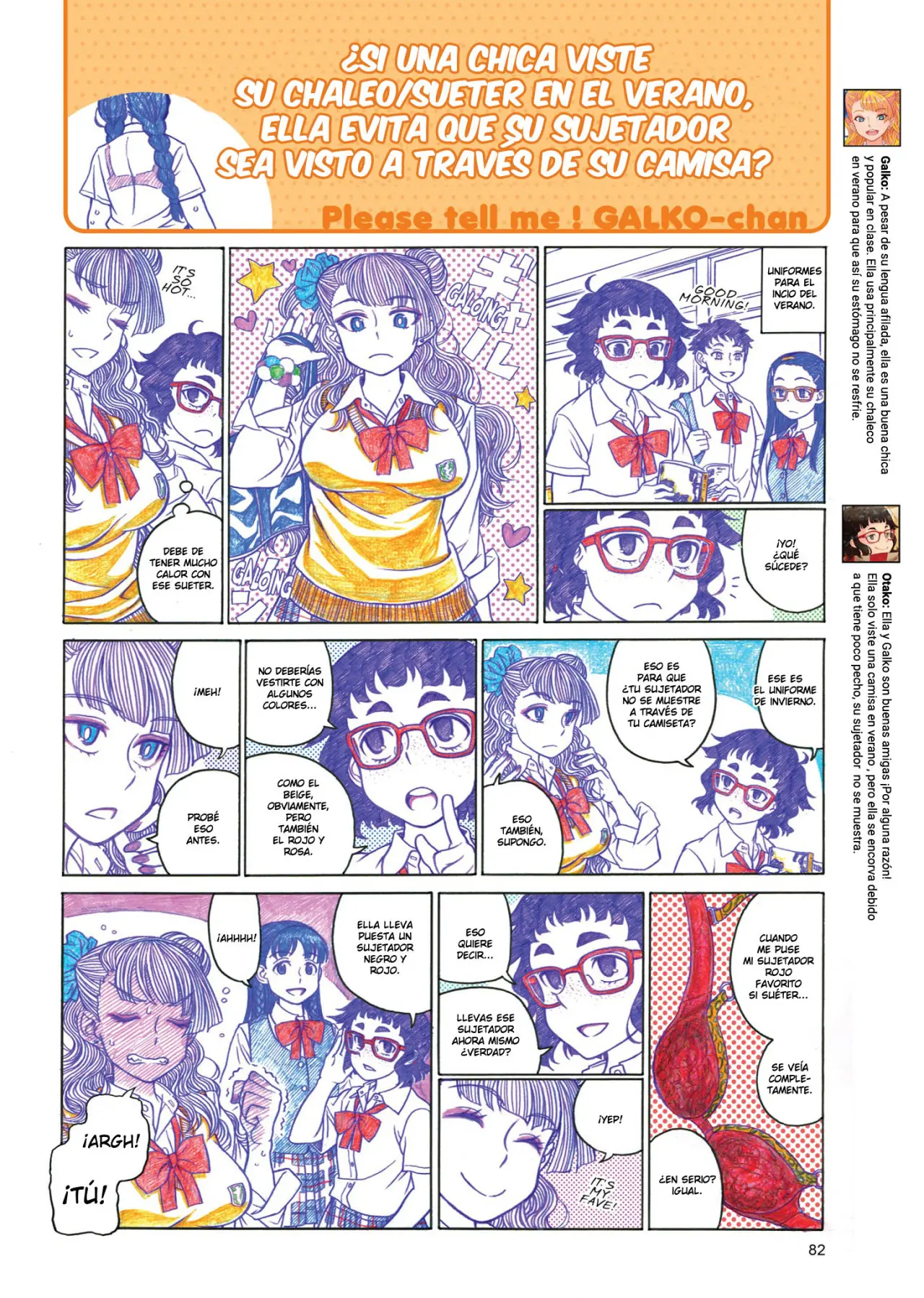 Oshiete! Galko-chan (2014) - Capítulo 12 - Página 3 - LectorTMOo