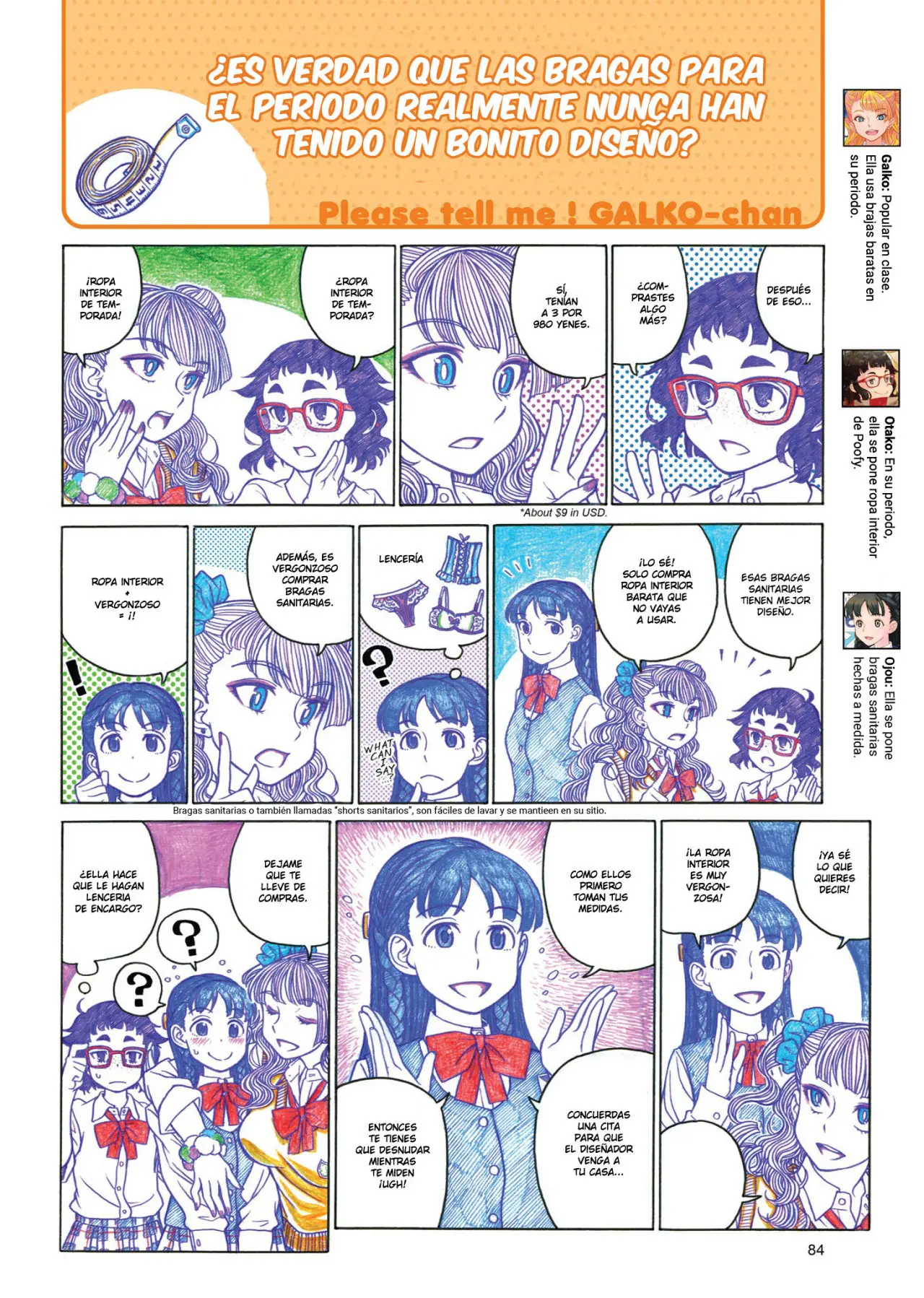 Oshiete! Galko-chan (2014) - Capítulo 12 - Página 5 - LectorTMOo