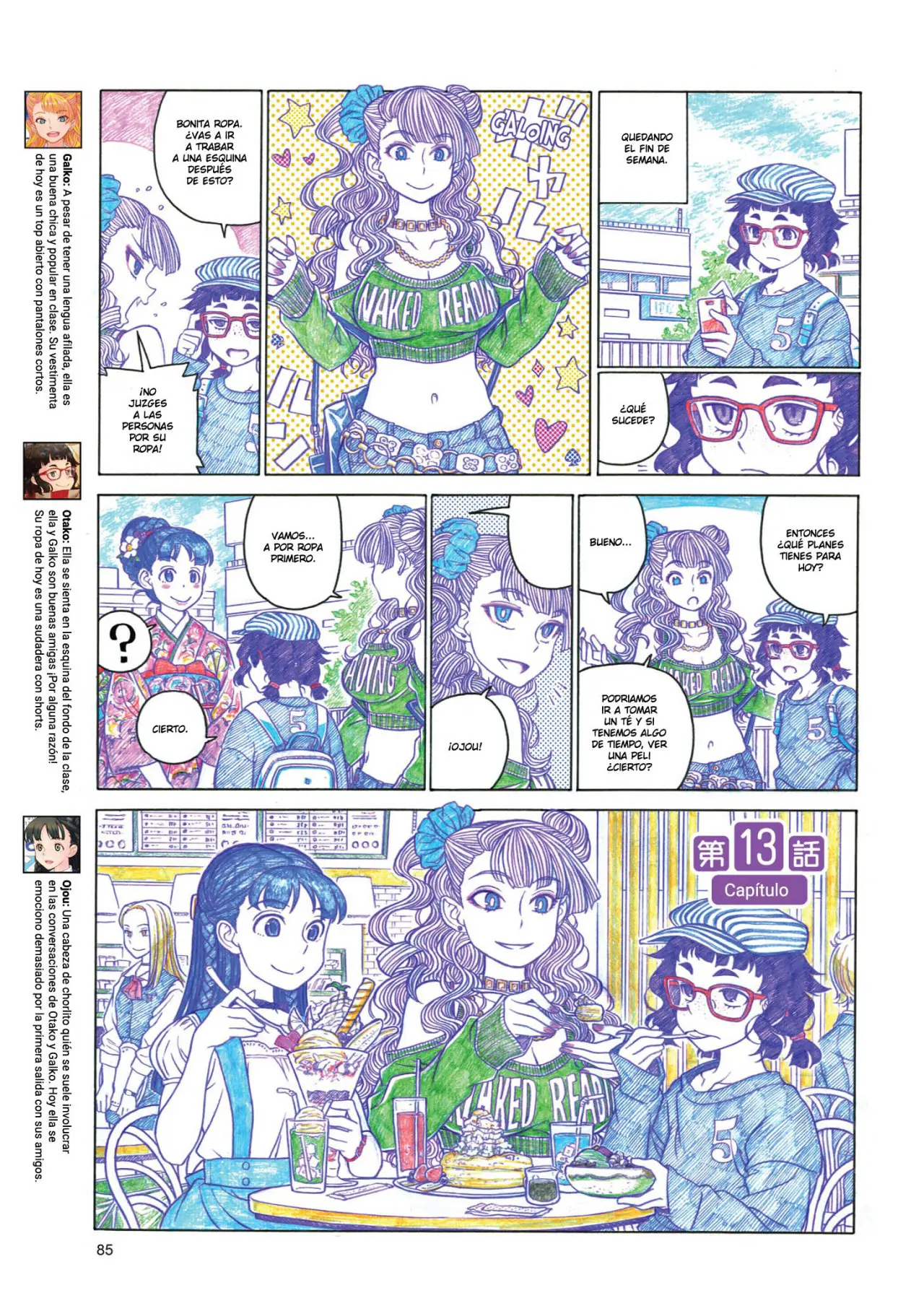 Oshiete! Galko-chan (2014) - Capítulo 13 - Página 2 - LectorTMOo