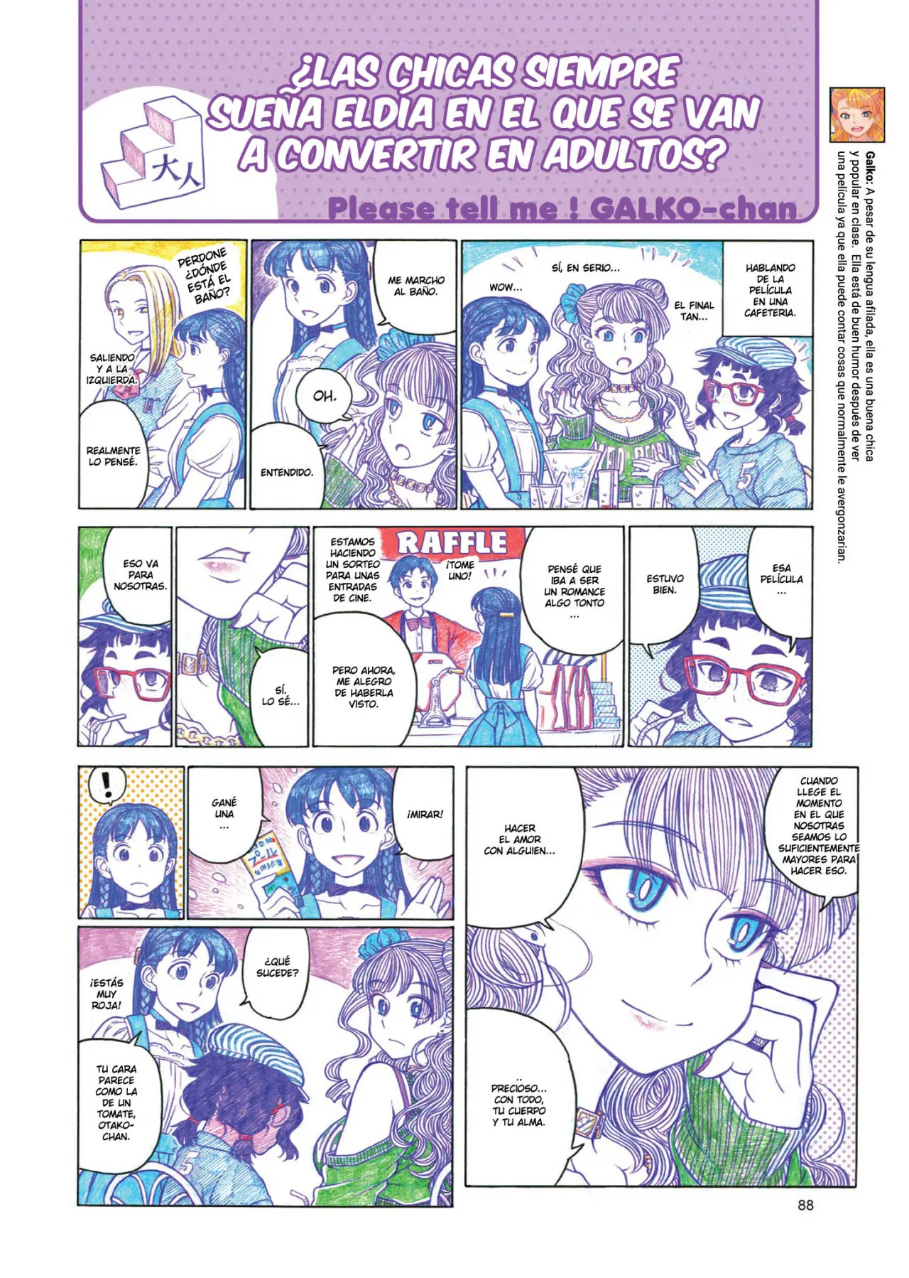 Oshiete! Galko-chan (2014) - Capítulo 13 - Página 5 - LectorTMOo