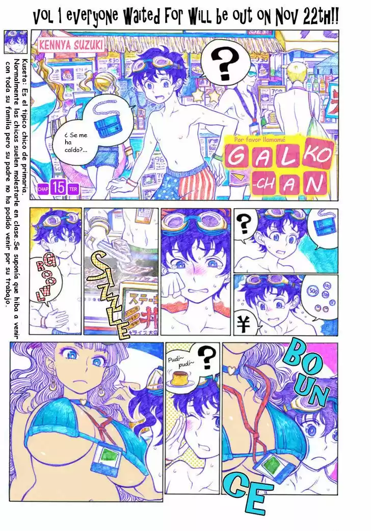 Oshiete! Galko-chan (2014) - Capítulo 15 - Página 1 - LectorTMOo