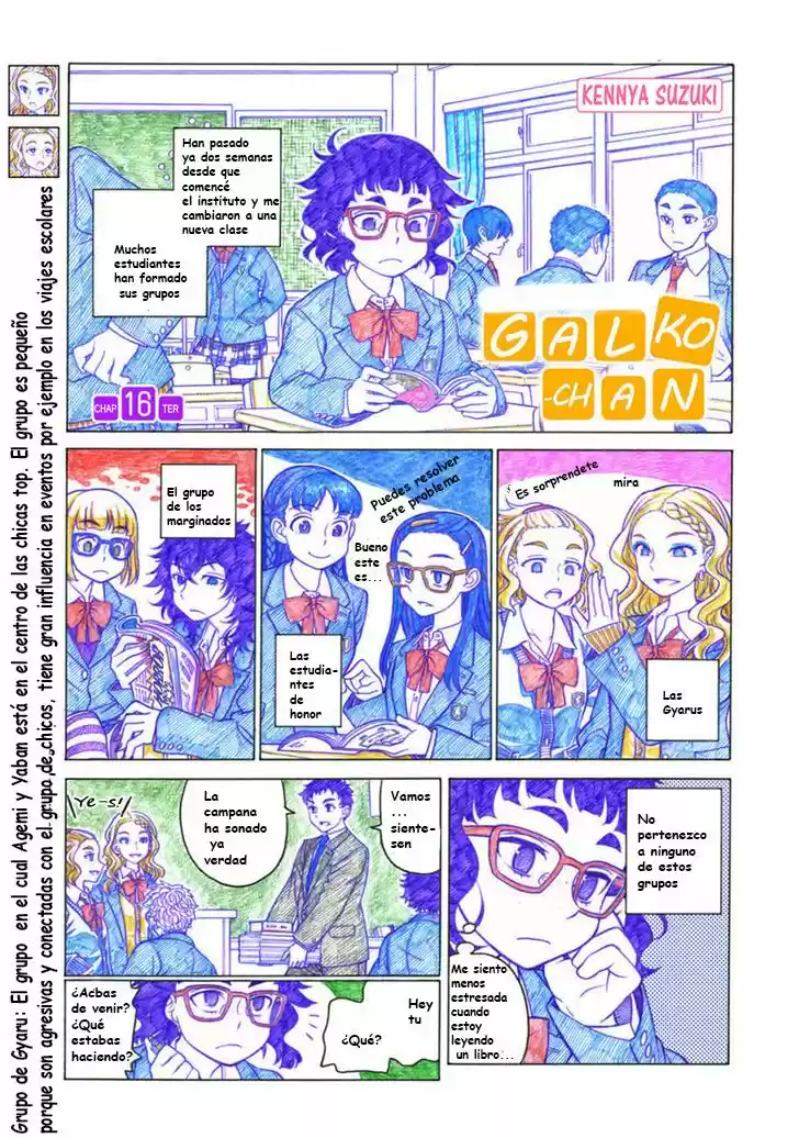 Oshiete! Galko-chan (2014) - Capítulo 16 - Página 1 - LectorTMOo
