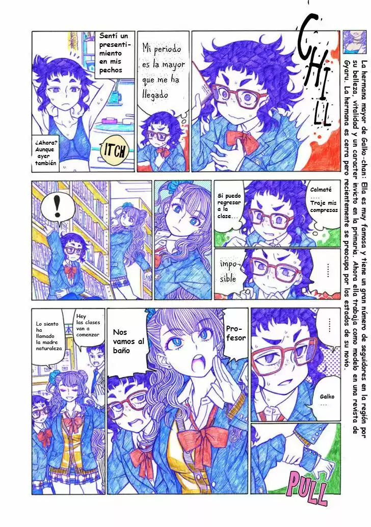 Oshiete! Galko-chan (2014) - Capítulo 17 - Página 4 - LectorTMOo