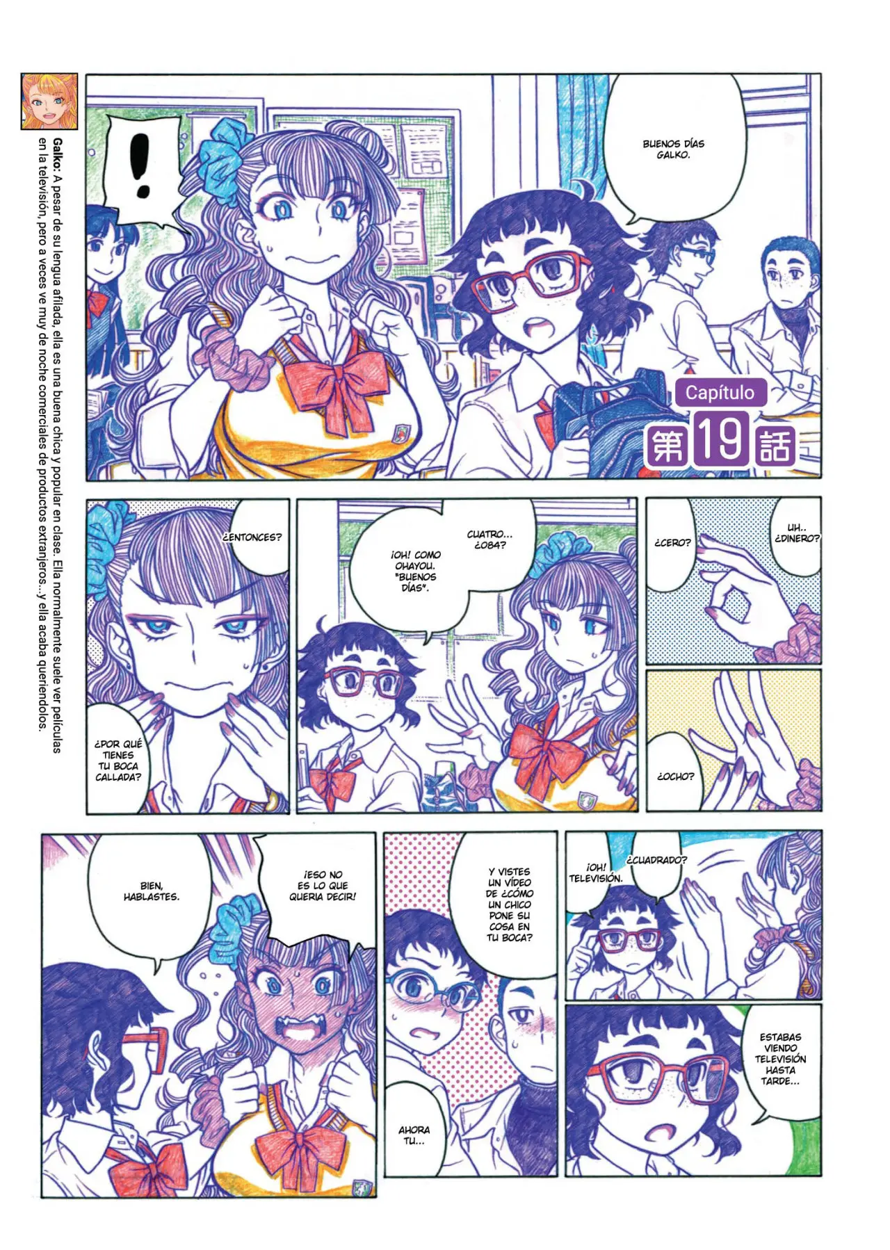 Oshiete! Galko-chan (2014) - Capítulo 19 - Página 1 - LectorTMOo