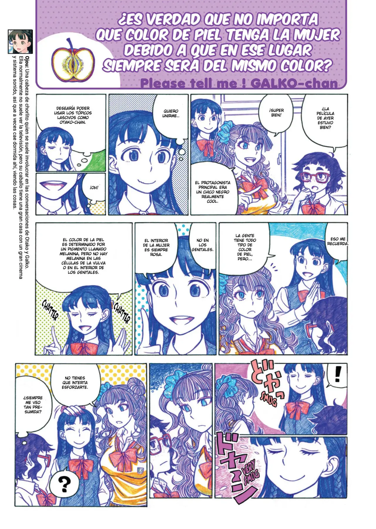 Oshiete! Galko-chan (2014) - Capítulo 19 - Página 3 - LectorTMOo