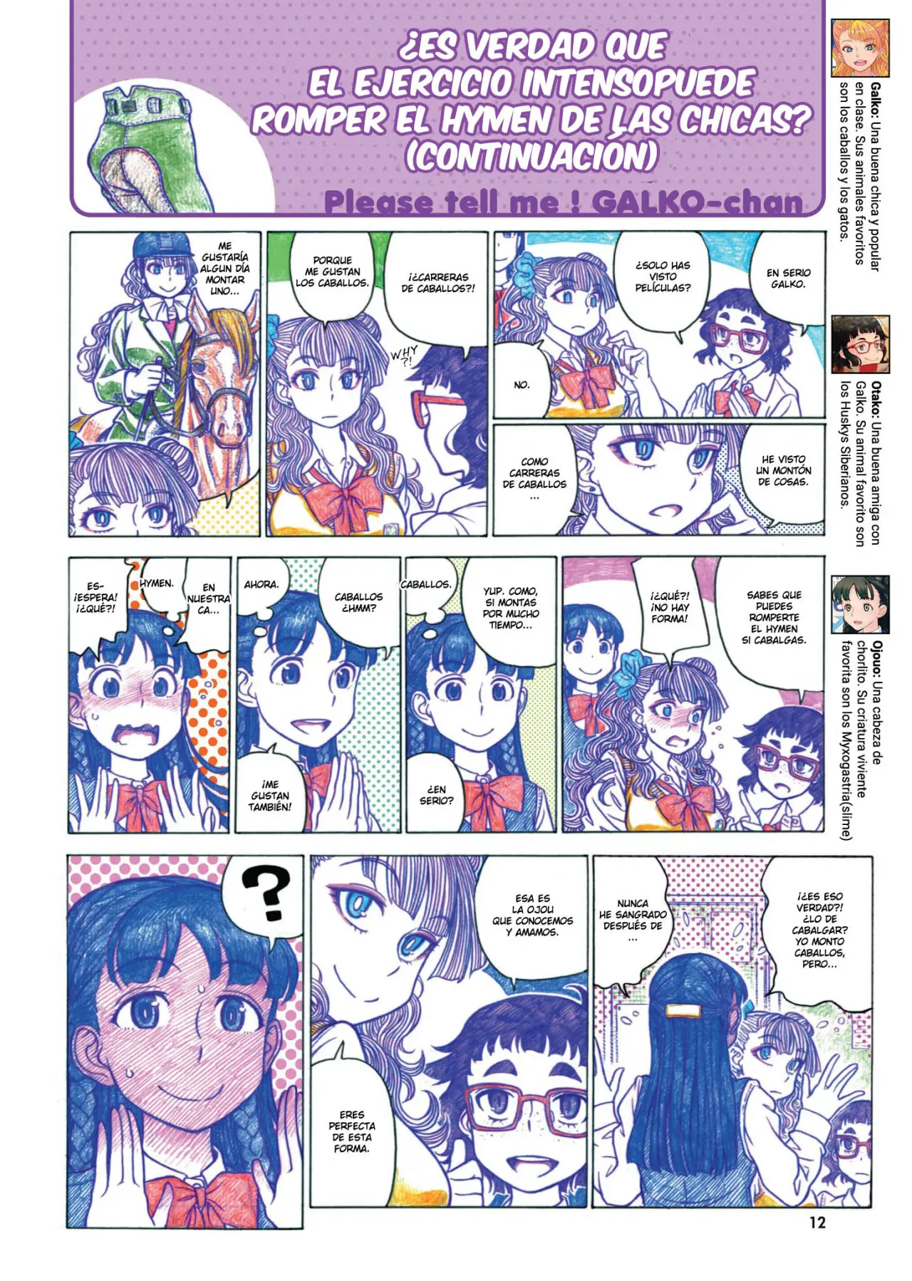 Oshiete! Galko-chan (2014) - Capítulo 19 - Página 4 - LectorTMOo