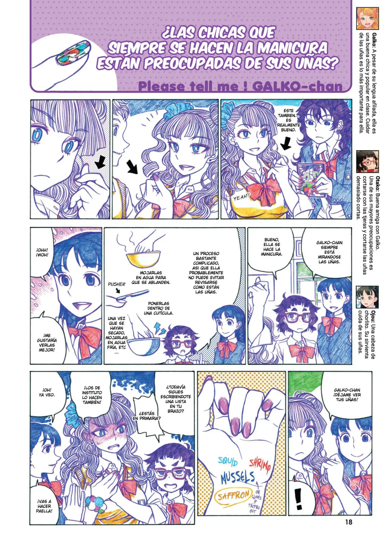 Oshiete! Galko-chan (2014) - Capítulo 21 - Página 2 - LectorTMOo