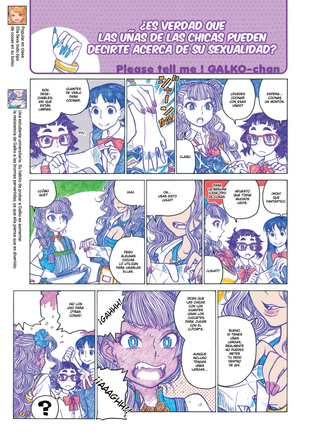 Oshiete! Galko-chan (2014) - Capítulo 21 - Página 3 - LectorTMOo