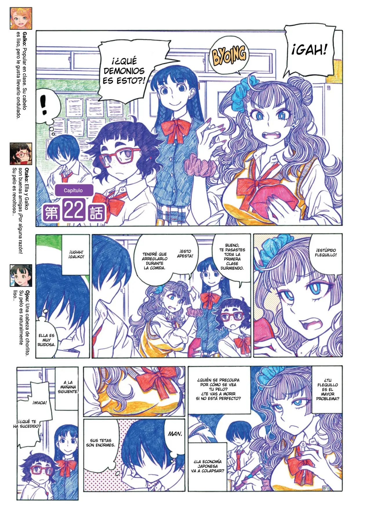 Oshiete! Galko-chan (2014) - Capítulo 22 - Página 1 - LectorTMOo