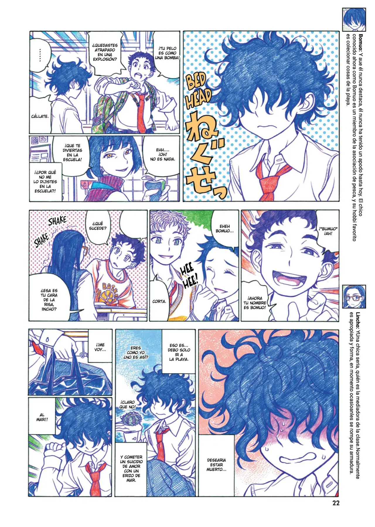 Oshiete! Galko-chan (2014) - Capítulo 22 - Página 2 - LectorTMOo
