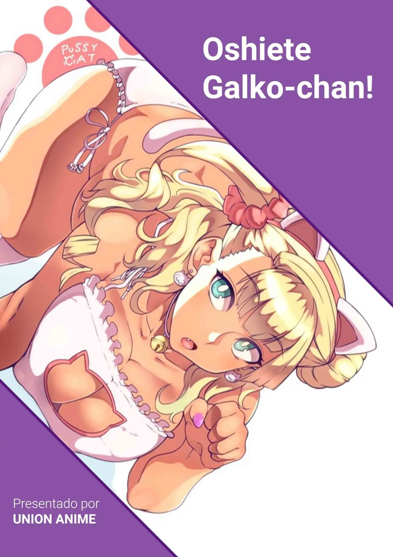 Oshiete! Galko-chan (2014) - Capítulo 24 - Página 1 - LectorTMOo