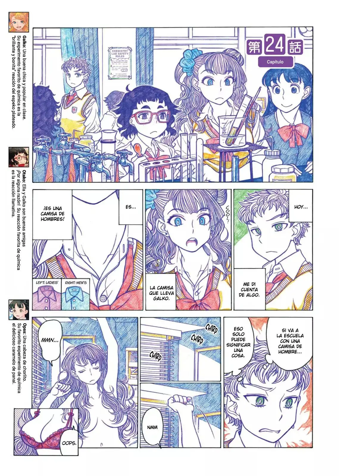 Oshiete! Galko-chan (2014) - Capítulo 24 - Página 2 - LectorTMOo