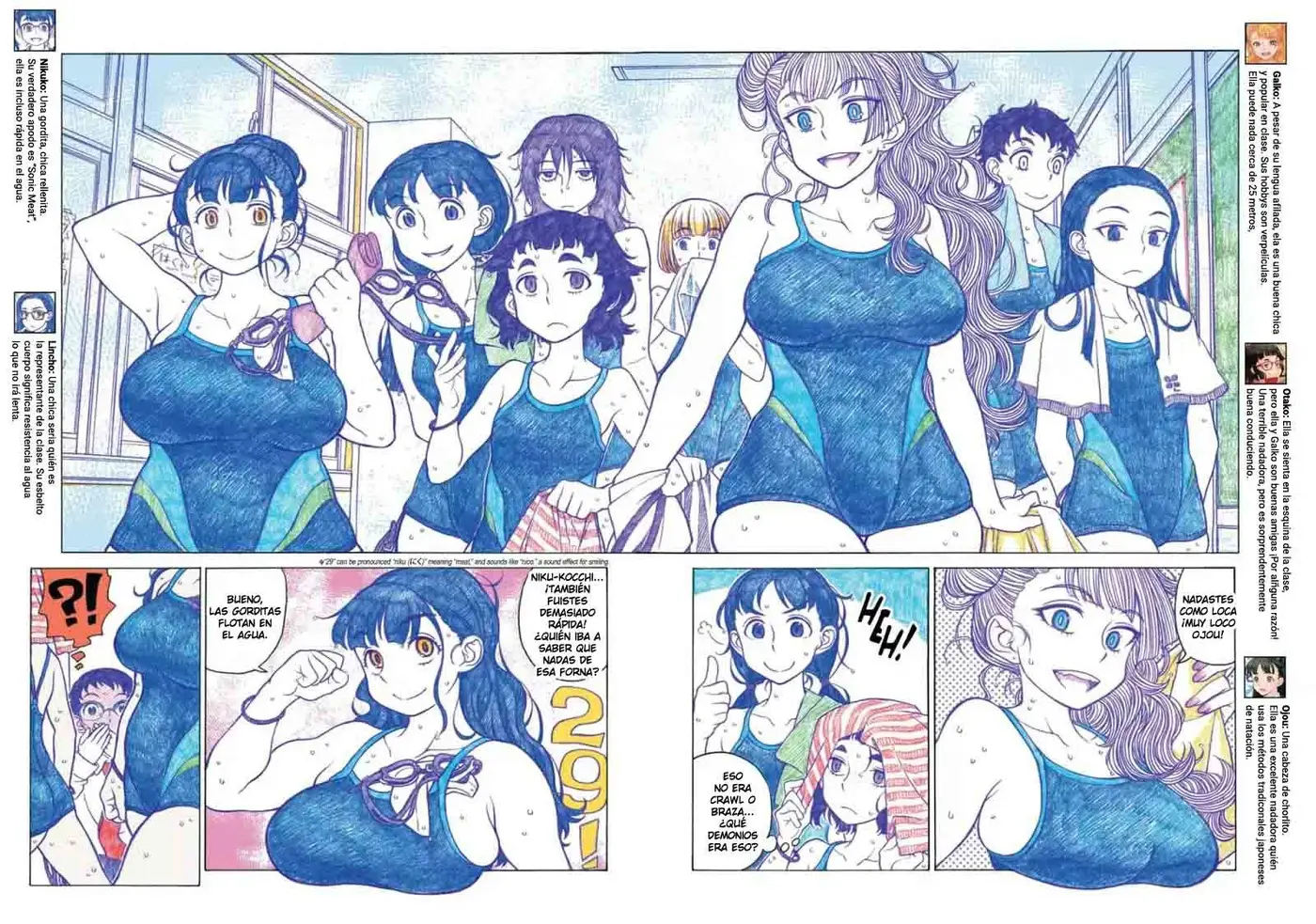 Oshiete! Galko-chan (2014) - Capítulo 25 - Página 2 - LectorTMOo