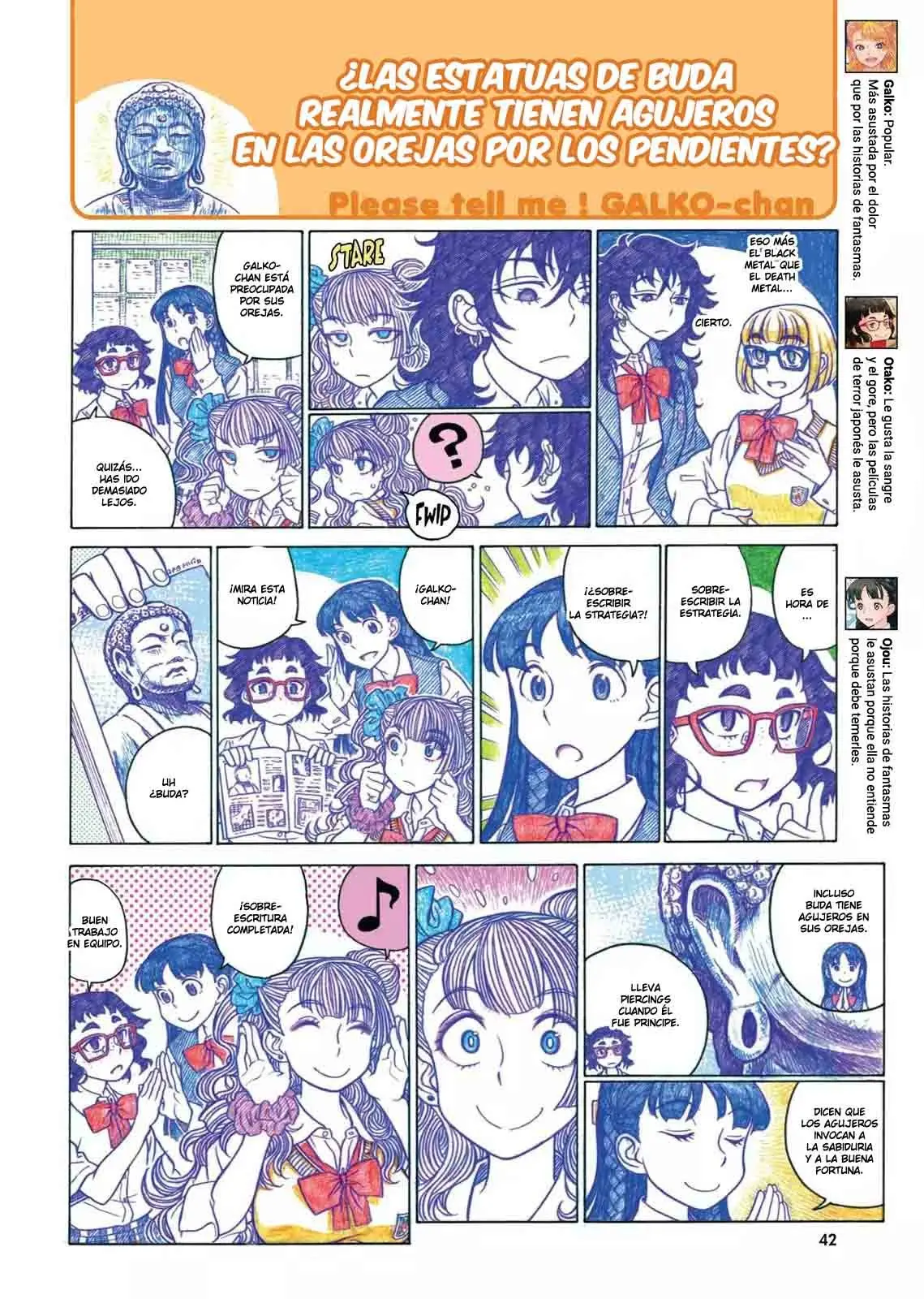 Oshiete! Galko-chan (2014) - Capítulo 26 - Página 5 - LectorTMOo