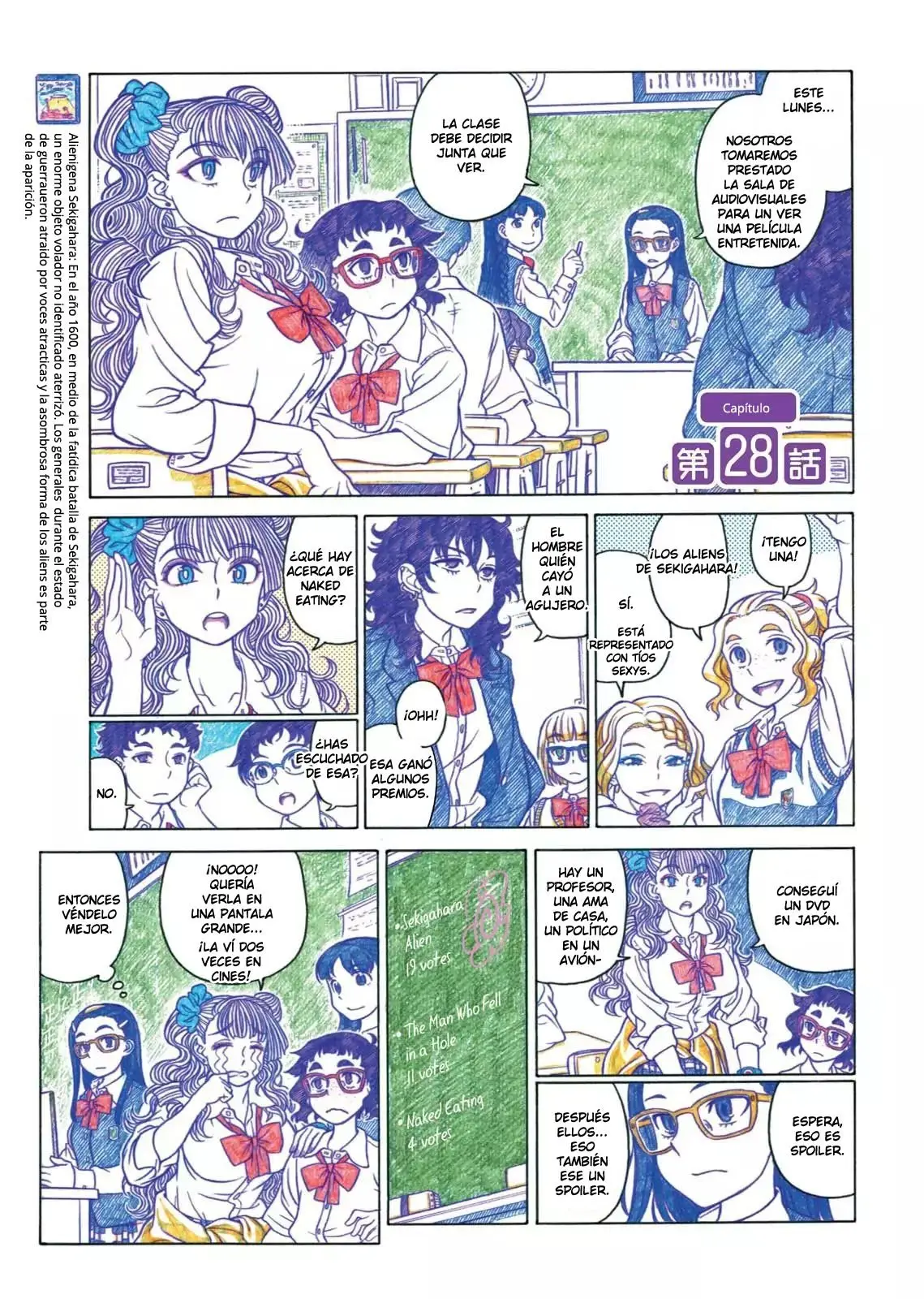 Oshiete! Galko-chan (2014) - Capítulo 28 - Página 2 - LectorTMOo